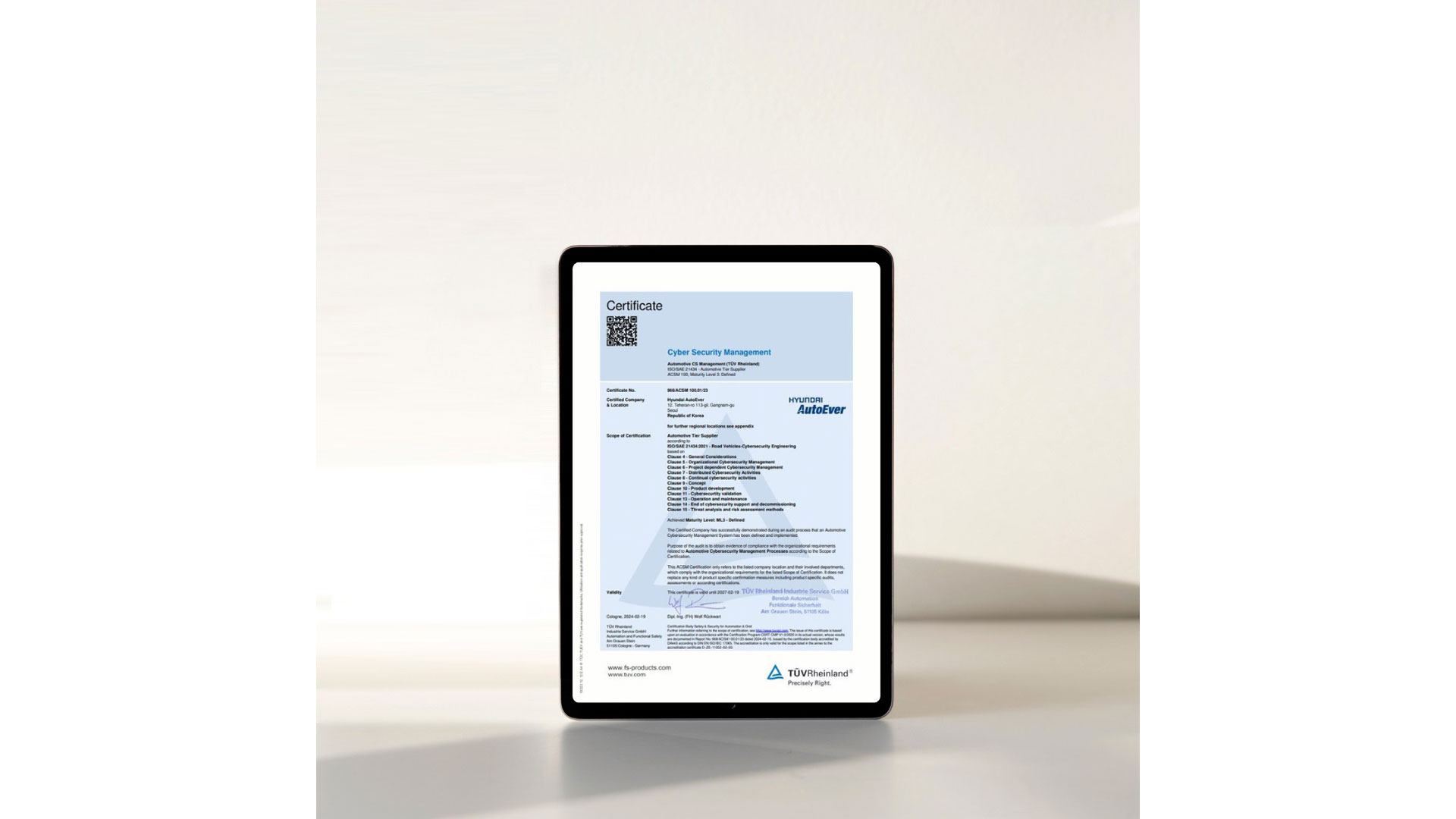 현대오토에버, 자동차 사이버보안 국제표준 인증…국내 최초 레벨3 획득