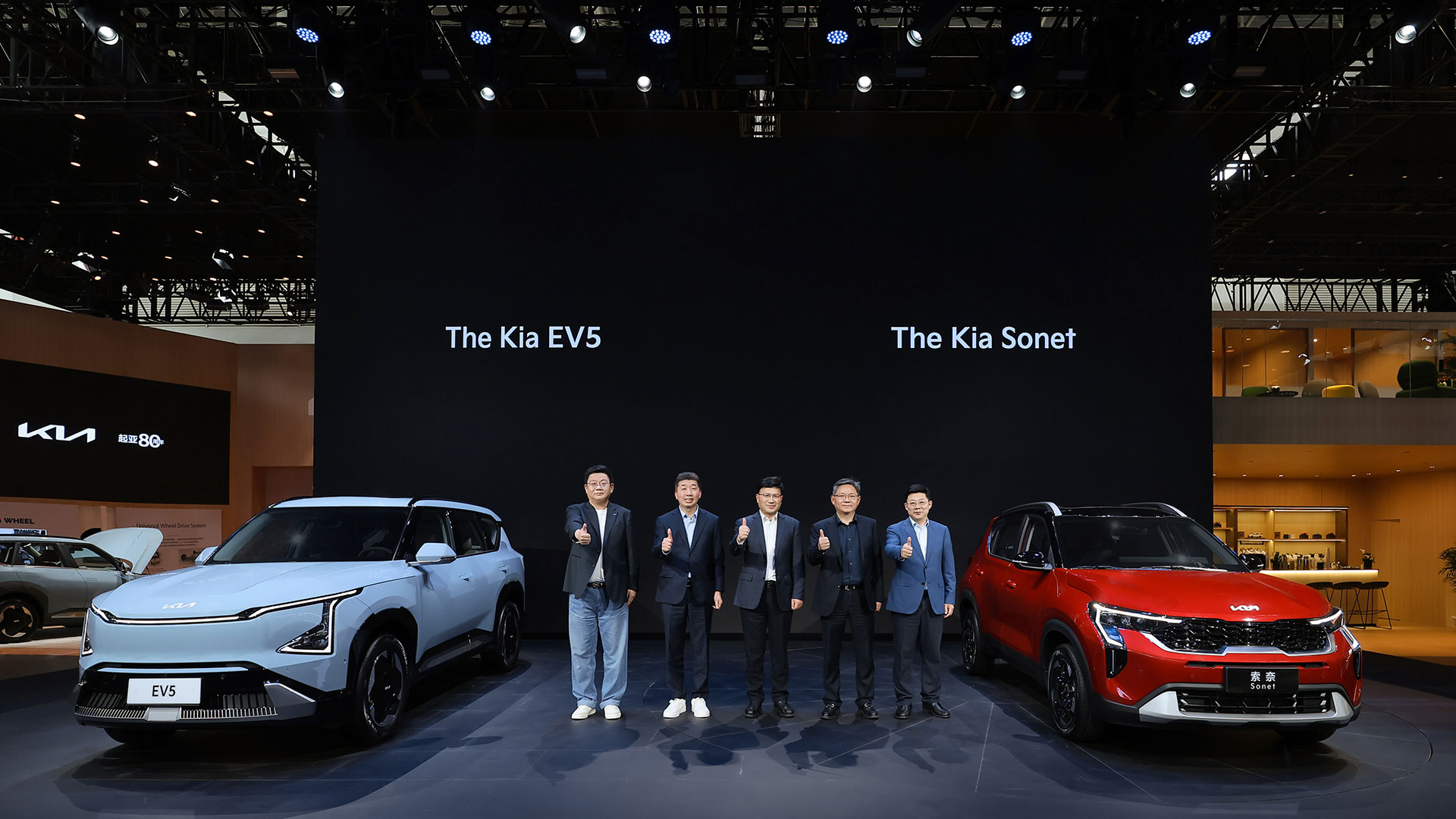 Kia underlines credentials as a leading ‘EV brand’  at 2024 Beijing International Automotive Exhibition