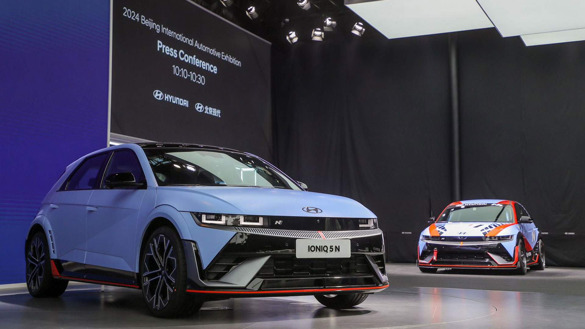 현대자동차, '2024 베이징 국제 모터쇼' 참가