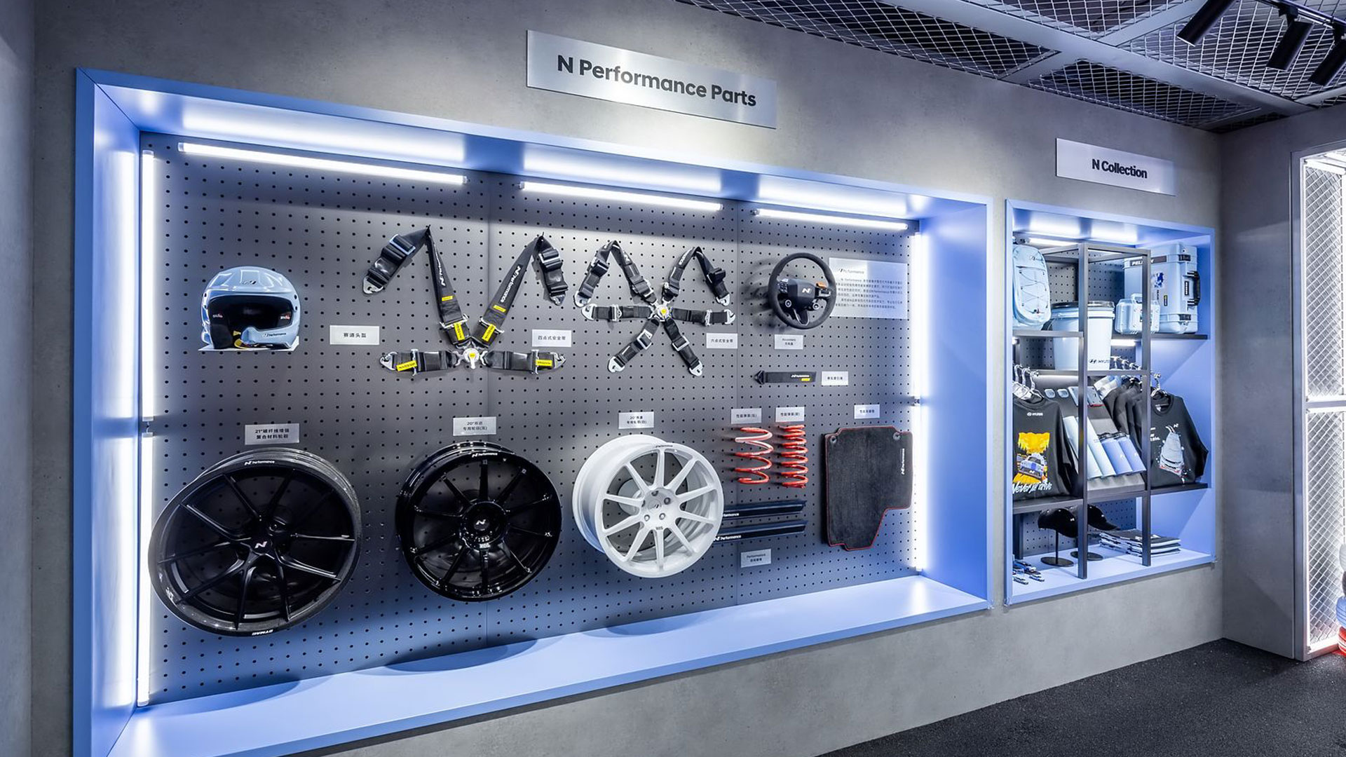 현대자동차, '2024 베이징 국제 모터쇼' 참가