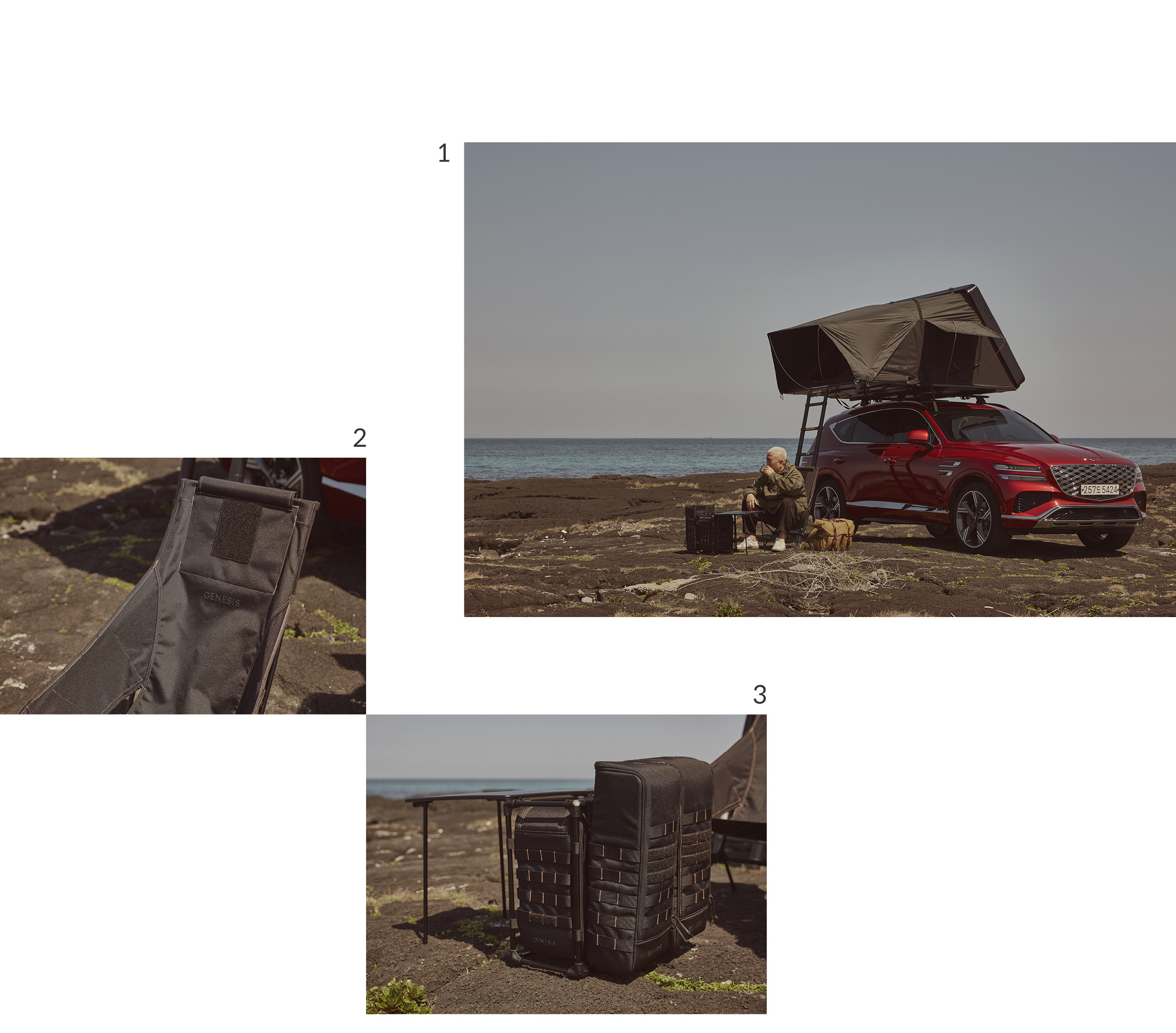 GV80와 제네시스 캠핑 기어