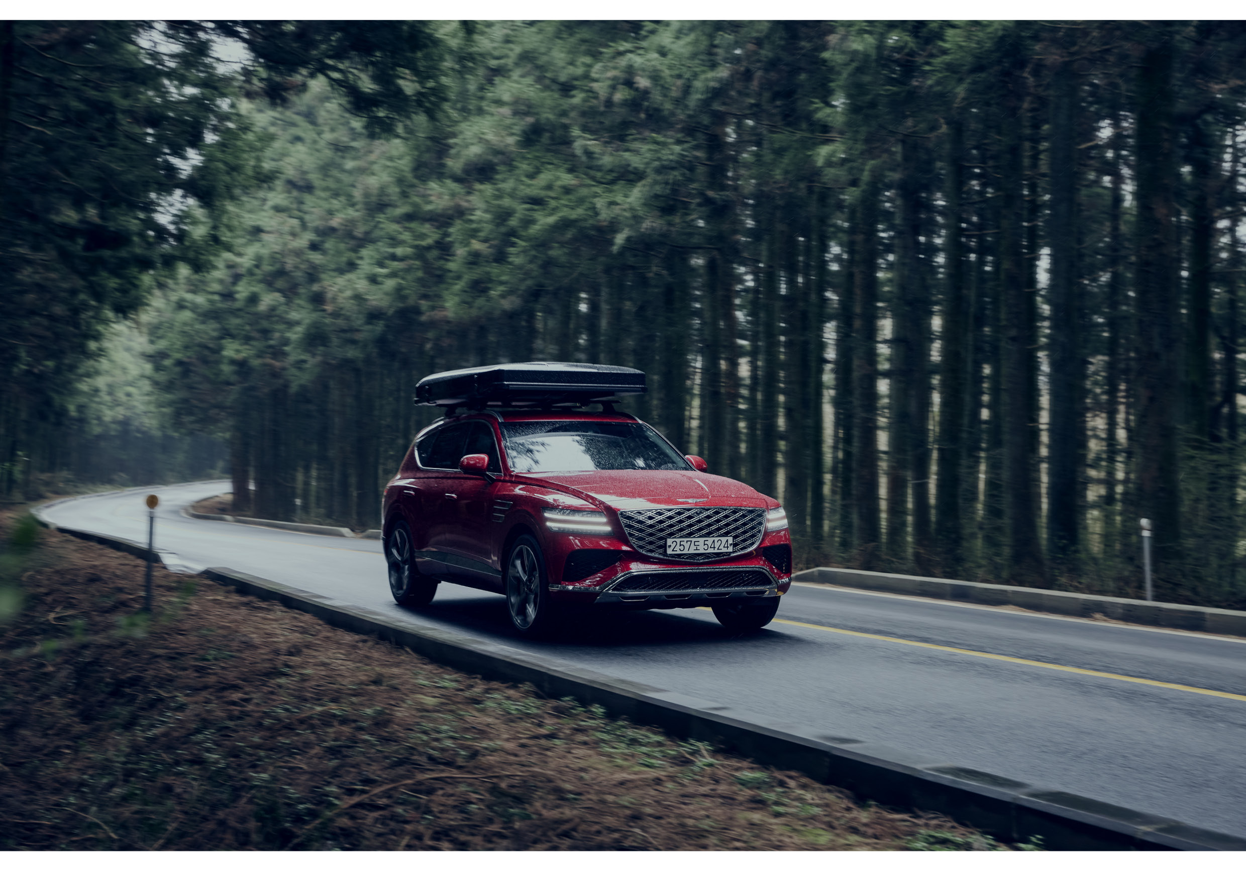 GV80의 주행 모습