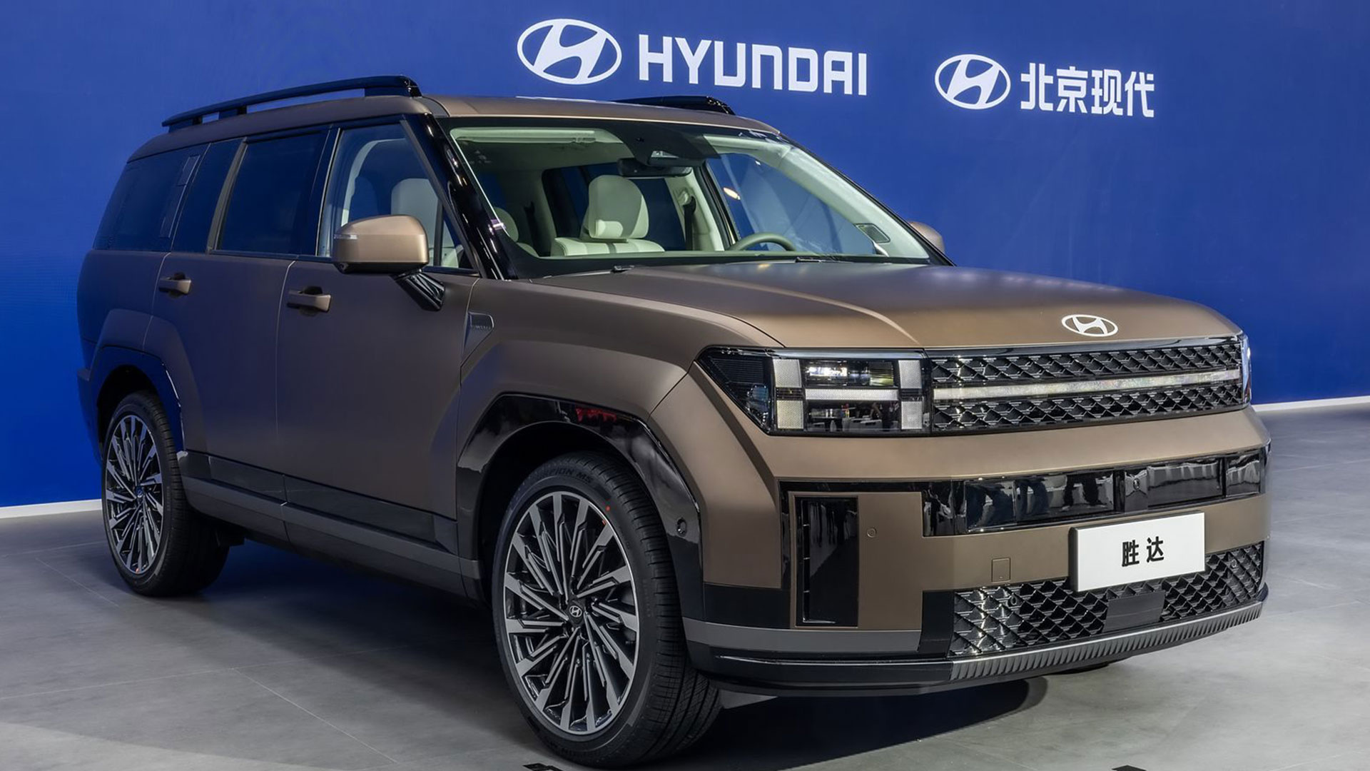 Hyundai Motor Shines at Beijing Auto Show, Paving the Way for Further Expansion in China
