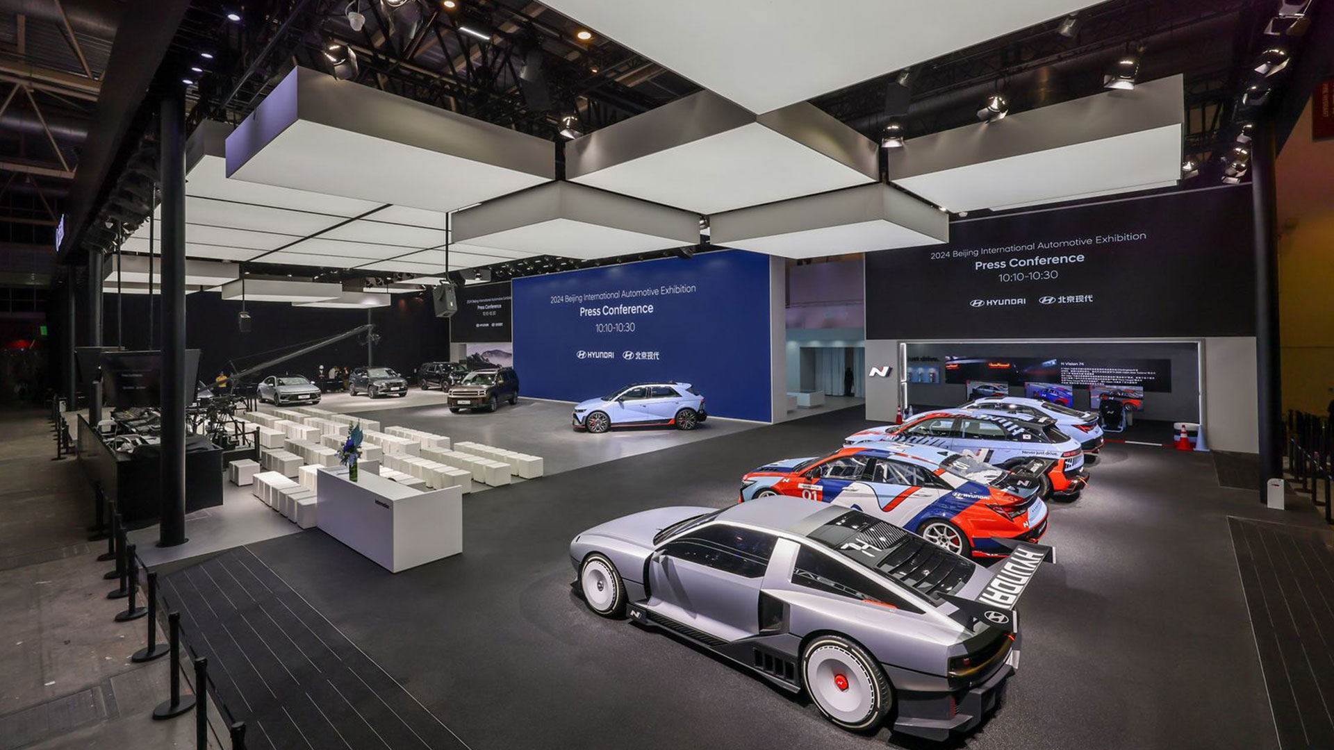 Hyundai Motor Shines at Beijing Auto Show, Paving the Way for Further Expansion in China