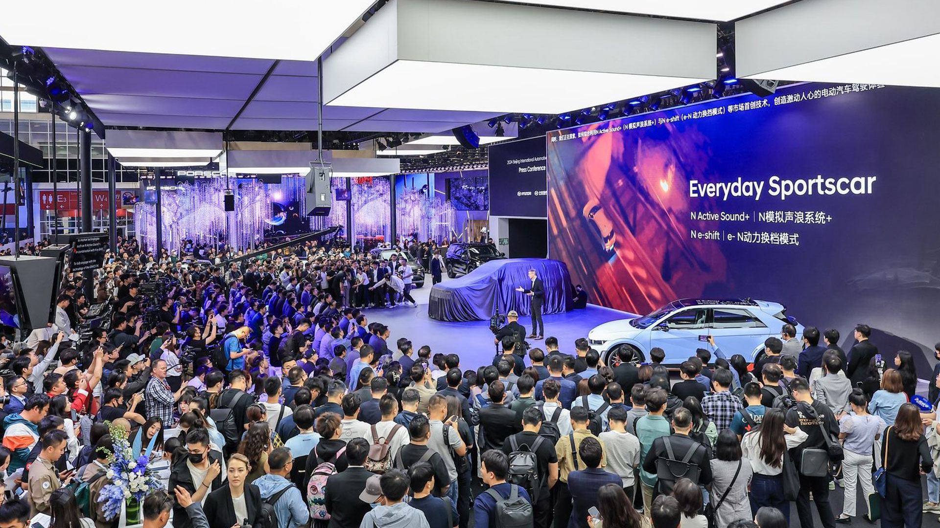 현대자동차, '2024 베이징 국제 모터쇼' 참가