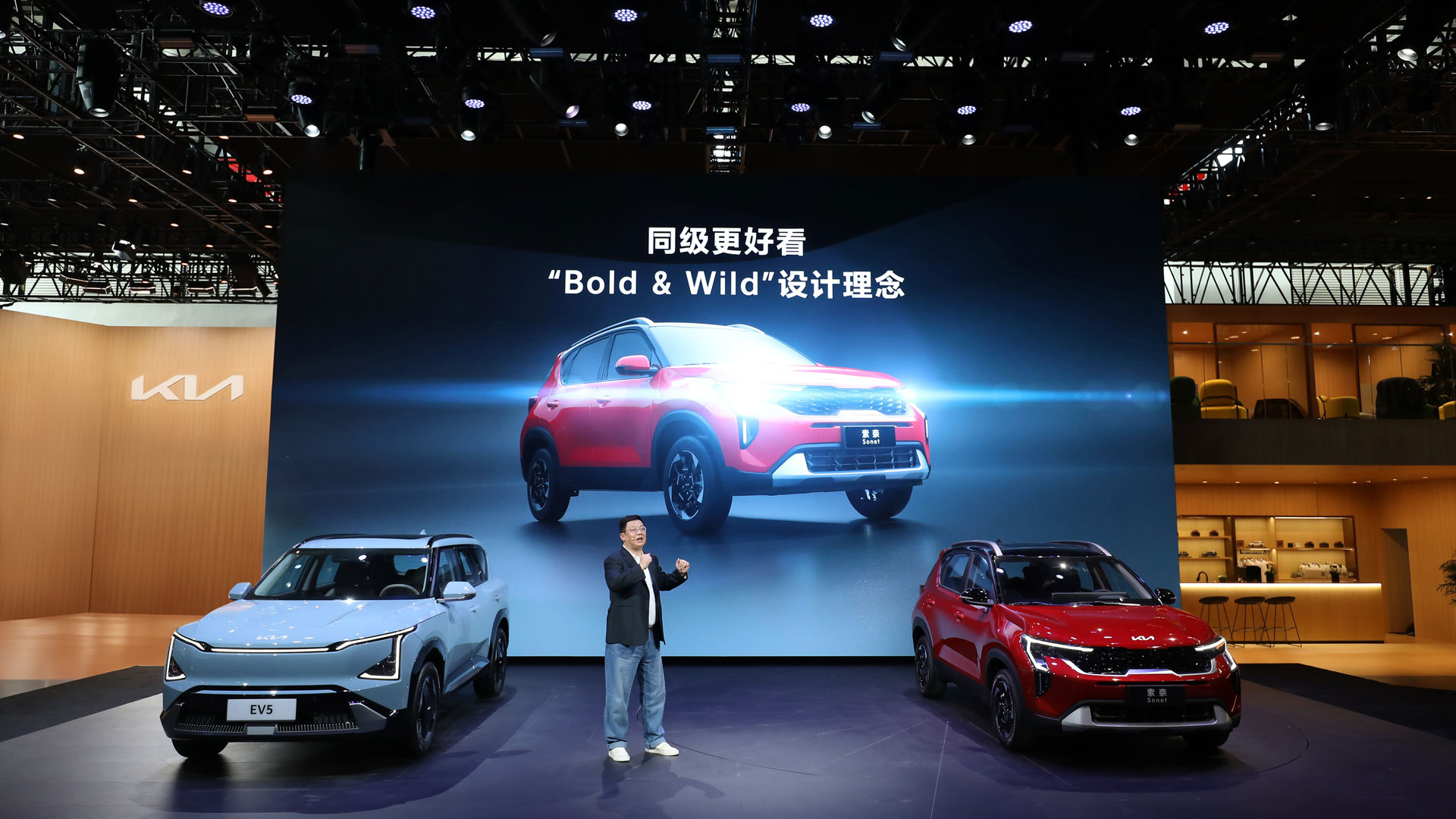 발표를 진행하는 기아 중국 COO 양홍해