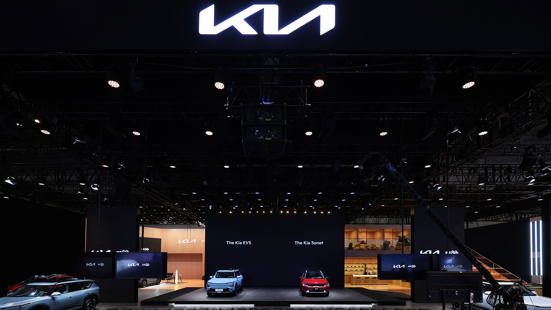 Kia underlines credentials as a leading ‘EV brand’  at 2024 Beijing International Automotive Exhibition
