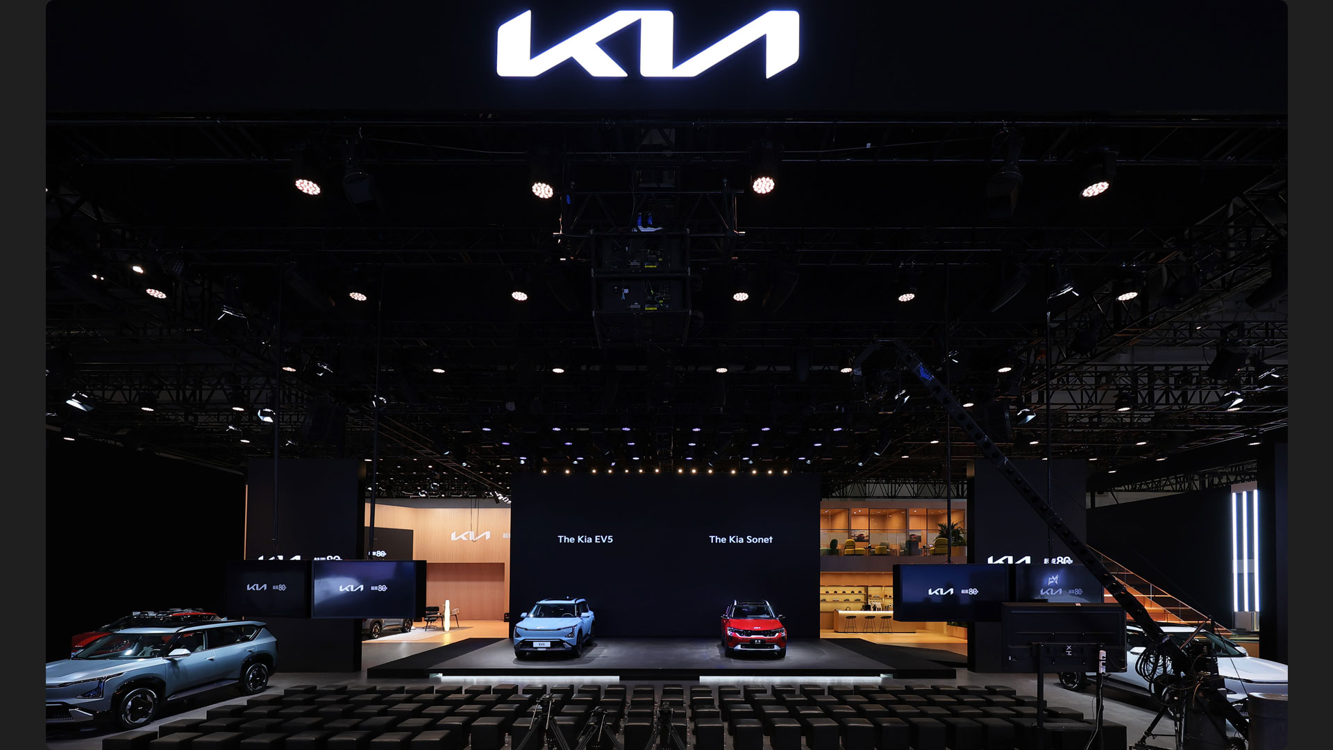 기아 부스 전경사진