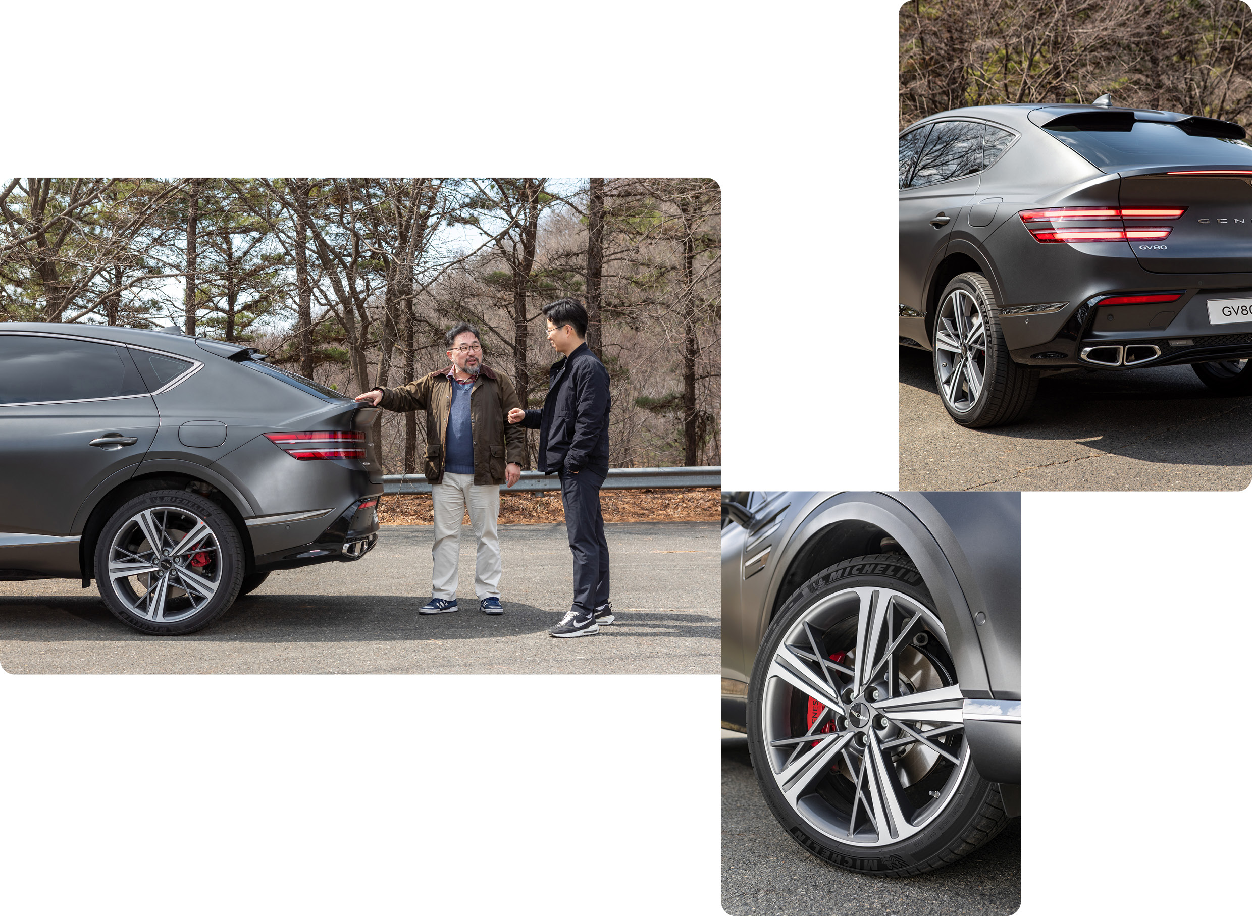 A conversation between a car columnist and a researcher, and the back and wheels of a GV80 coupe