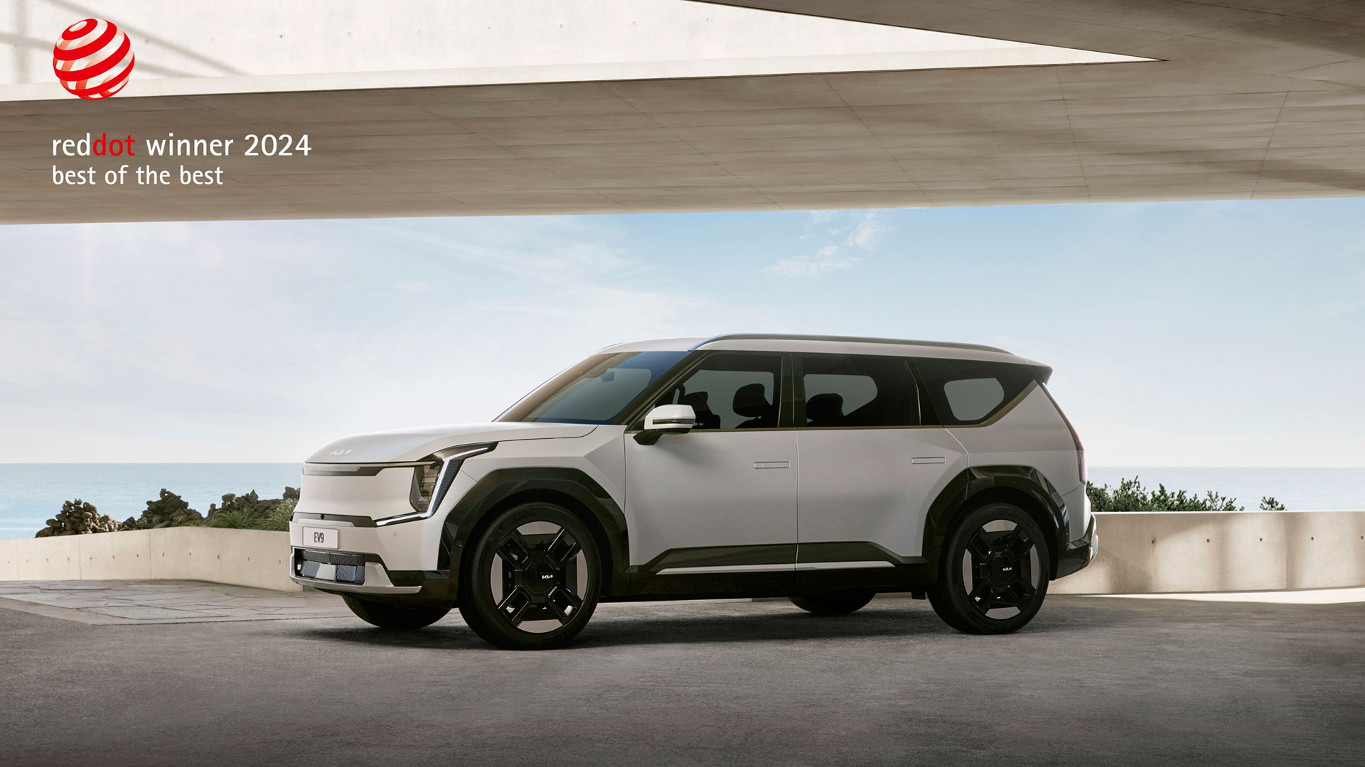 2024 레드 닷 어워드 최우수상 기아 EV9