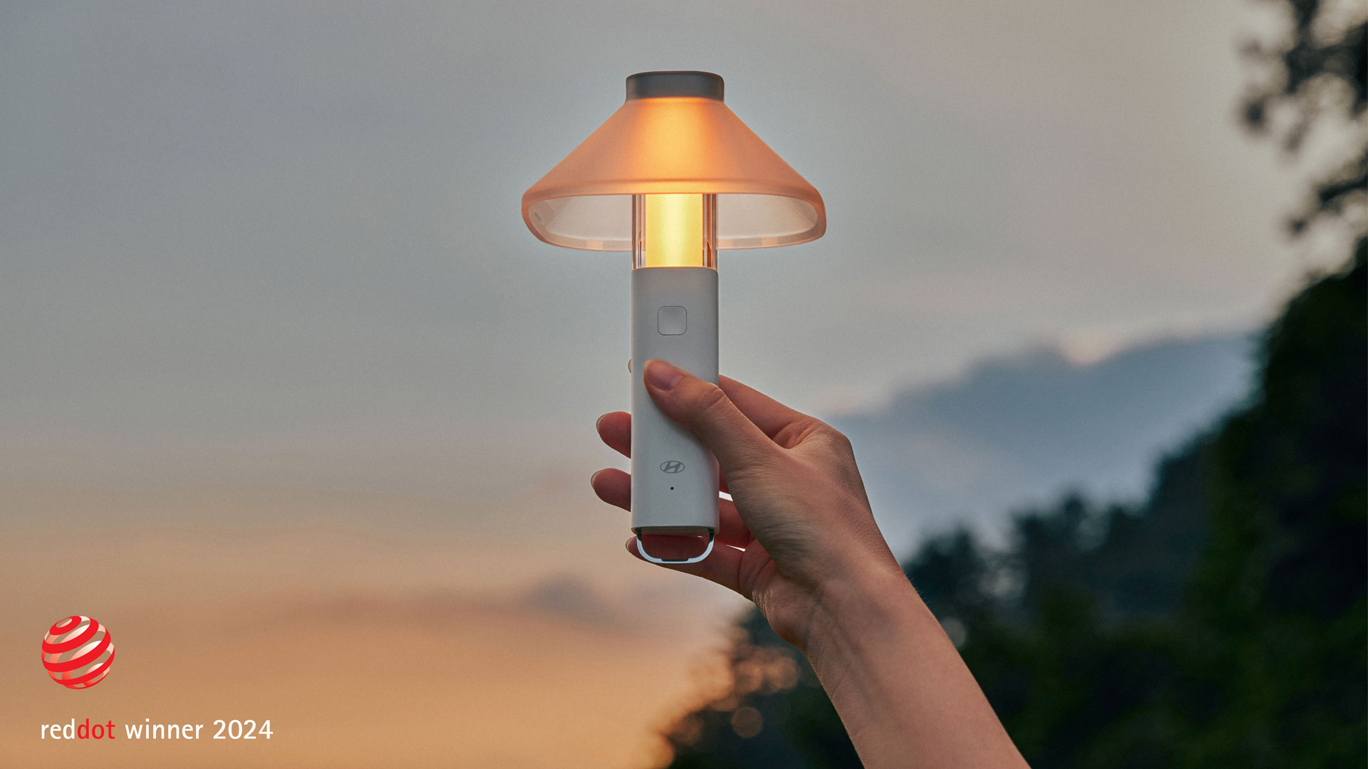 2024 레드 닷 어워드 본상 현대자동차 멀티 랜턴