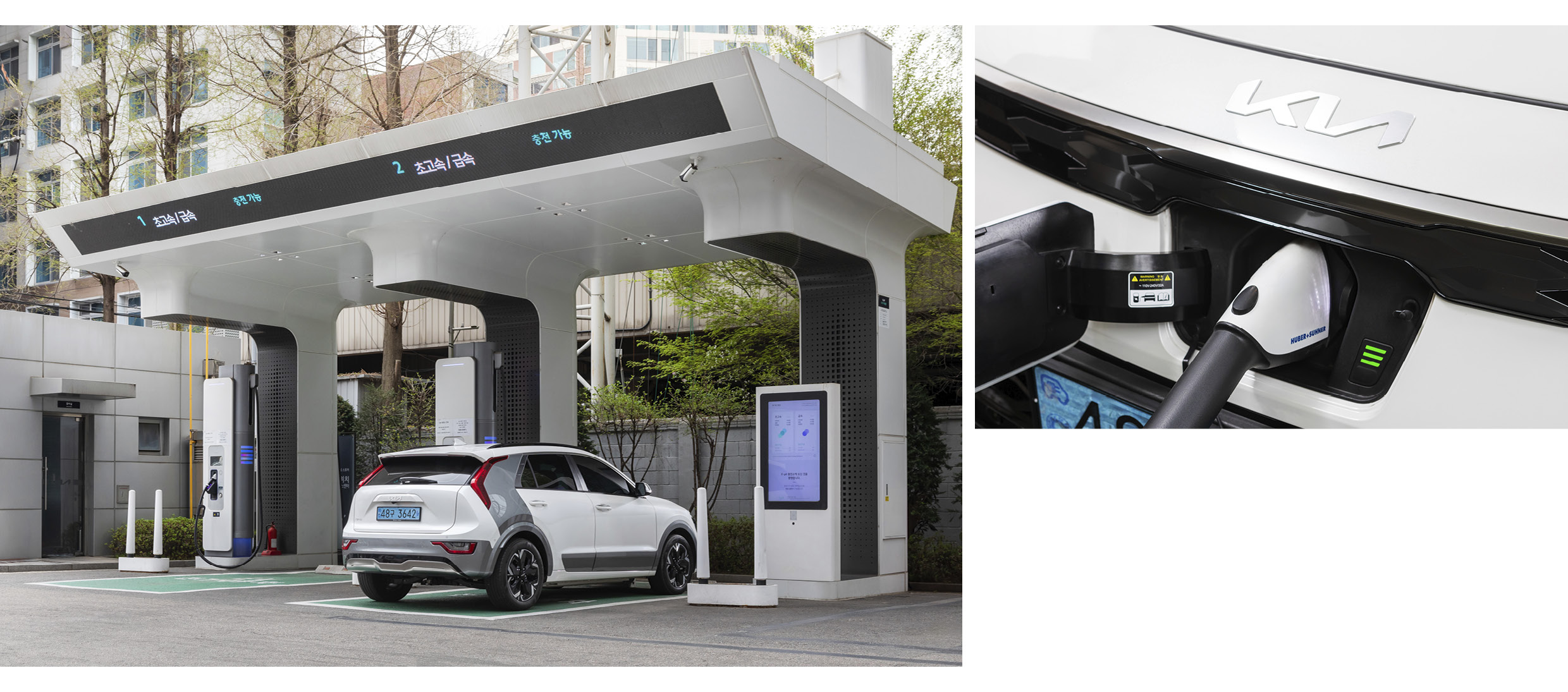 Back of Niro EV Charging In Kia Gangseo Flagship Store And Chargers
