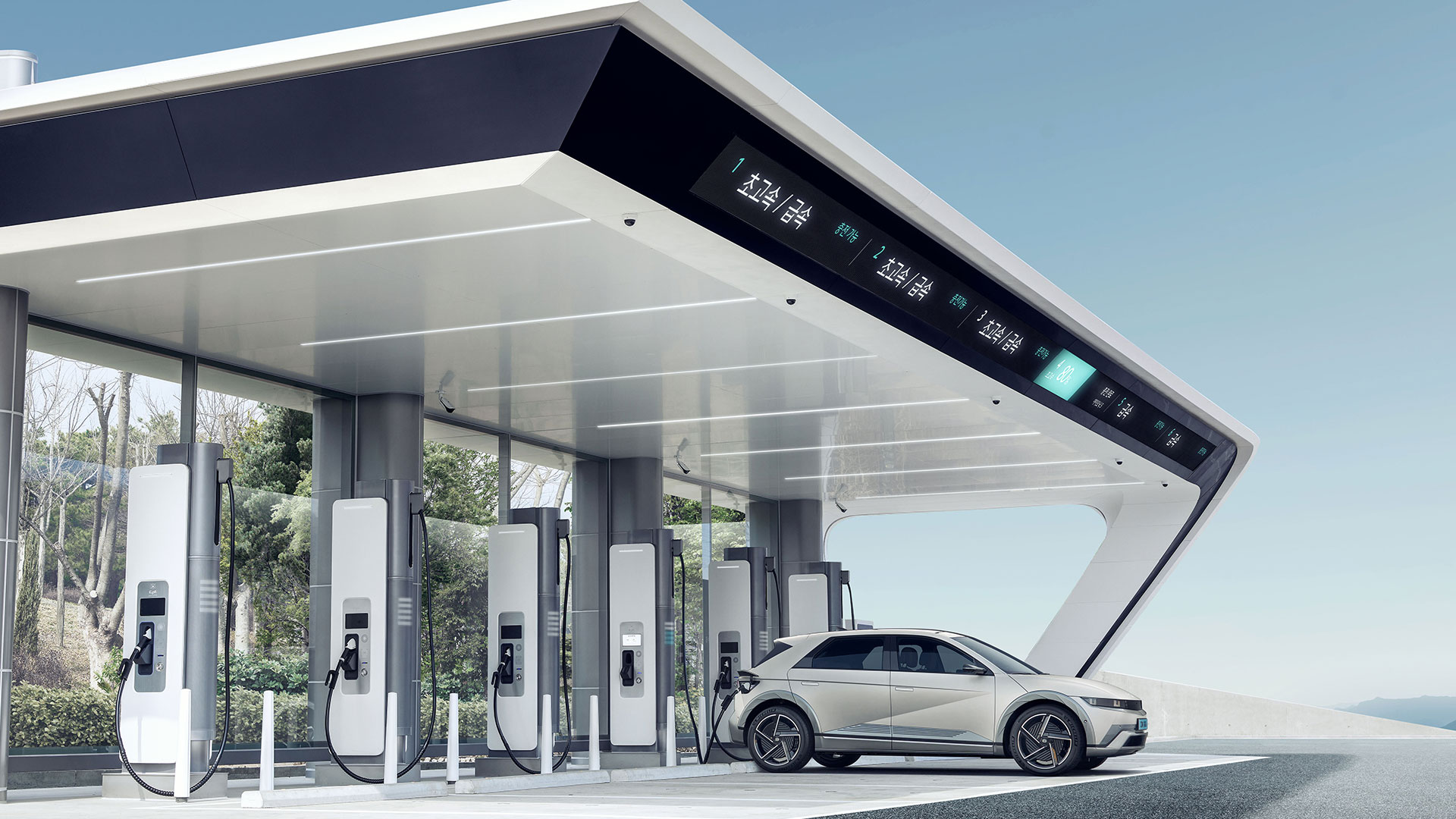 현대자동차, ‘픽업앤충전 서비스’ 전국 확대