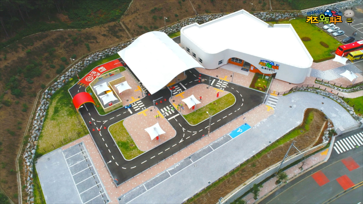 하늘에서 키즈오토파크를 내려다 본 모습
