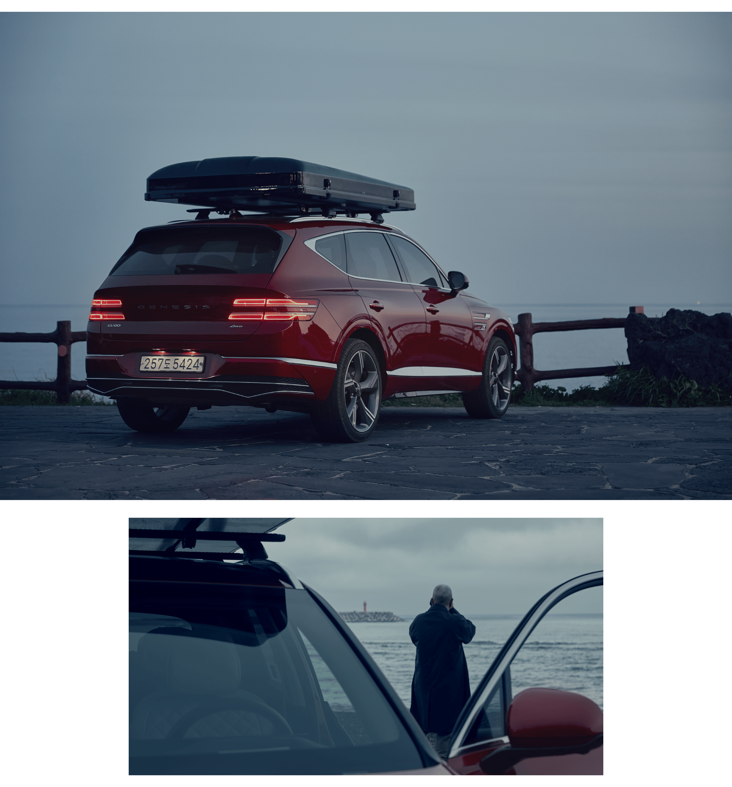 a photographer filming nature of Jeju and GV80