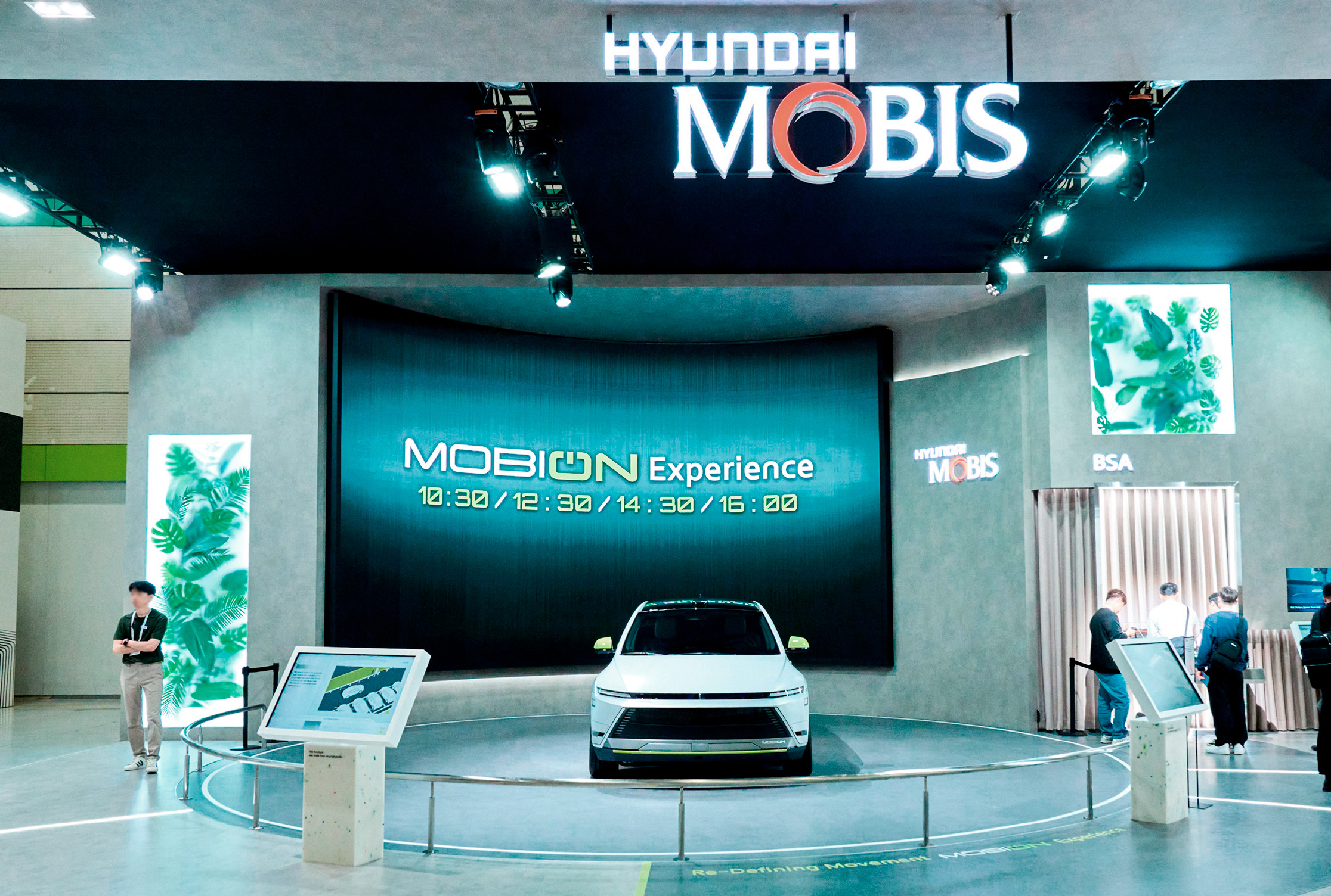 site of Hyundai Mobis booth