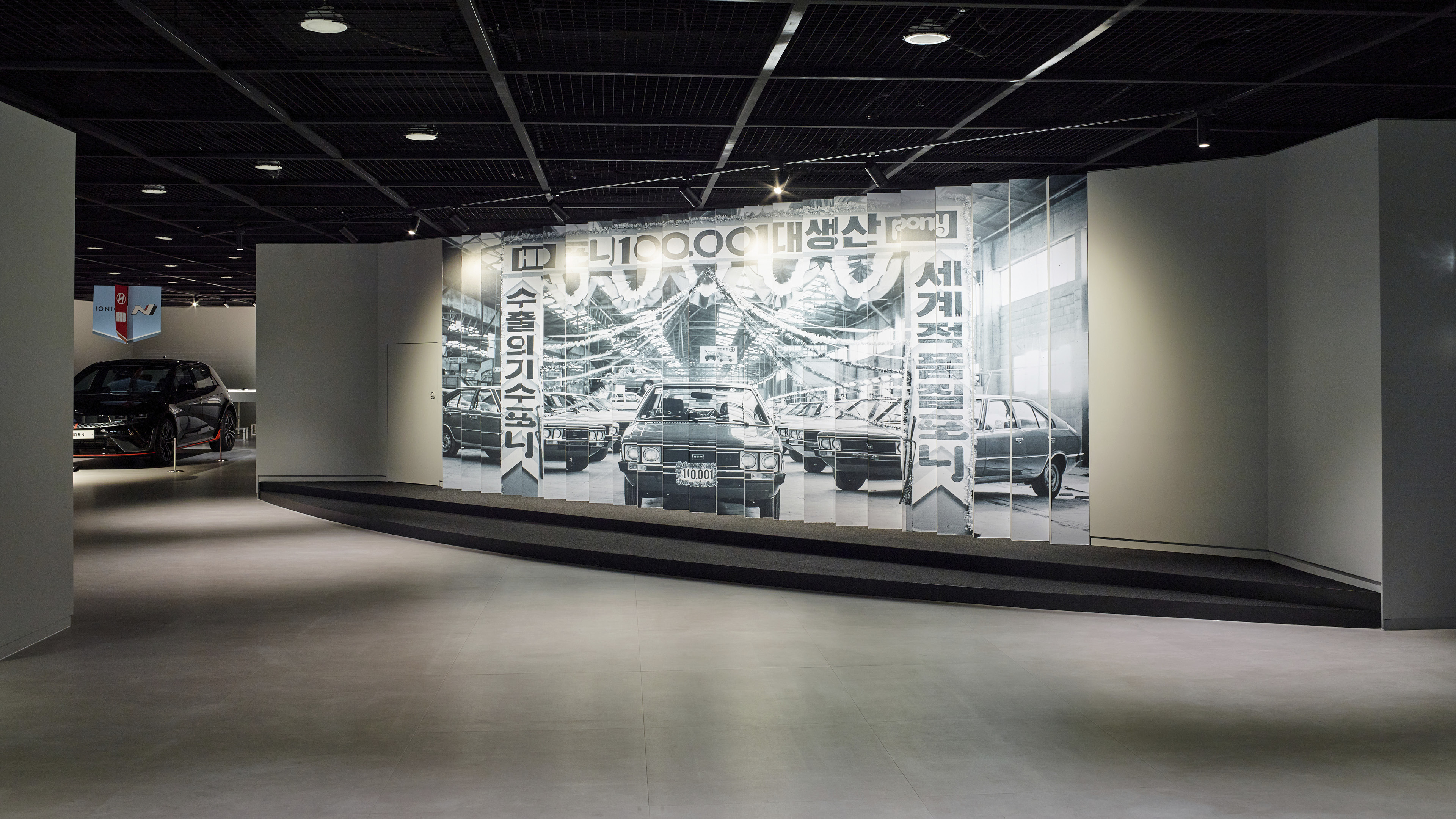 오래된 미래 전시전 현장