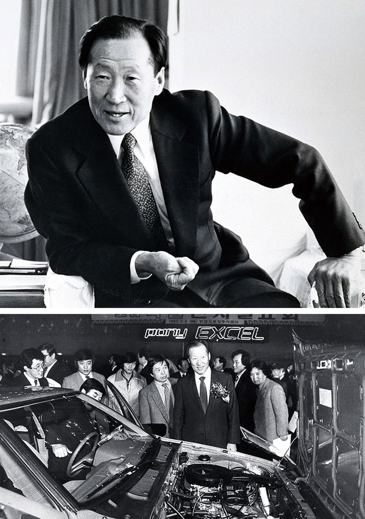 a photo of Chung Ju-yung, the former CHAIRMAN and FOUNDER