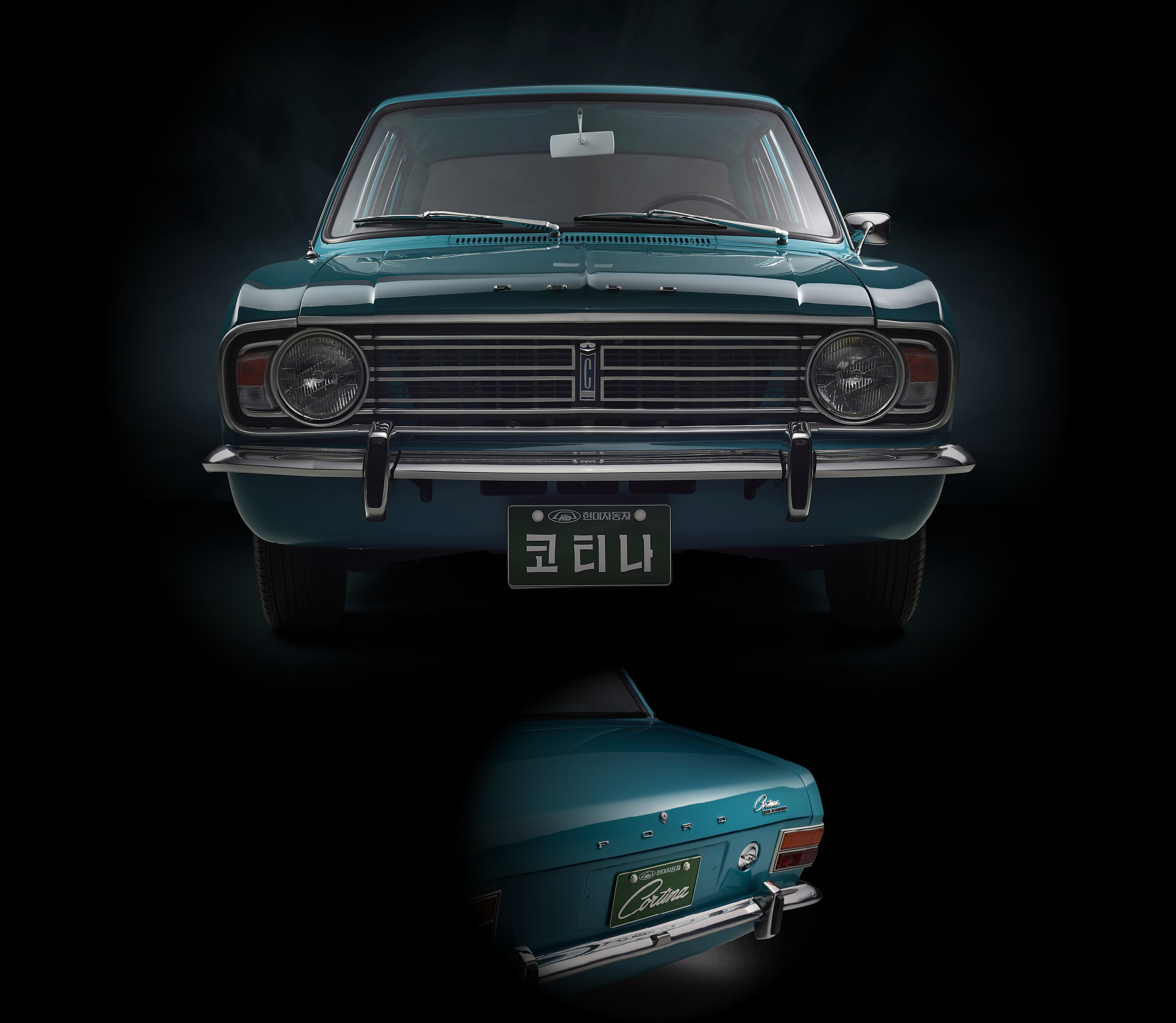 복원 과정을 거친 코티나