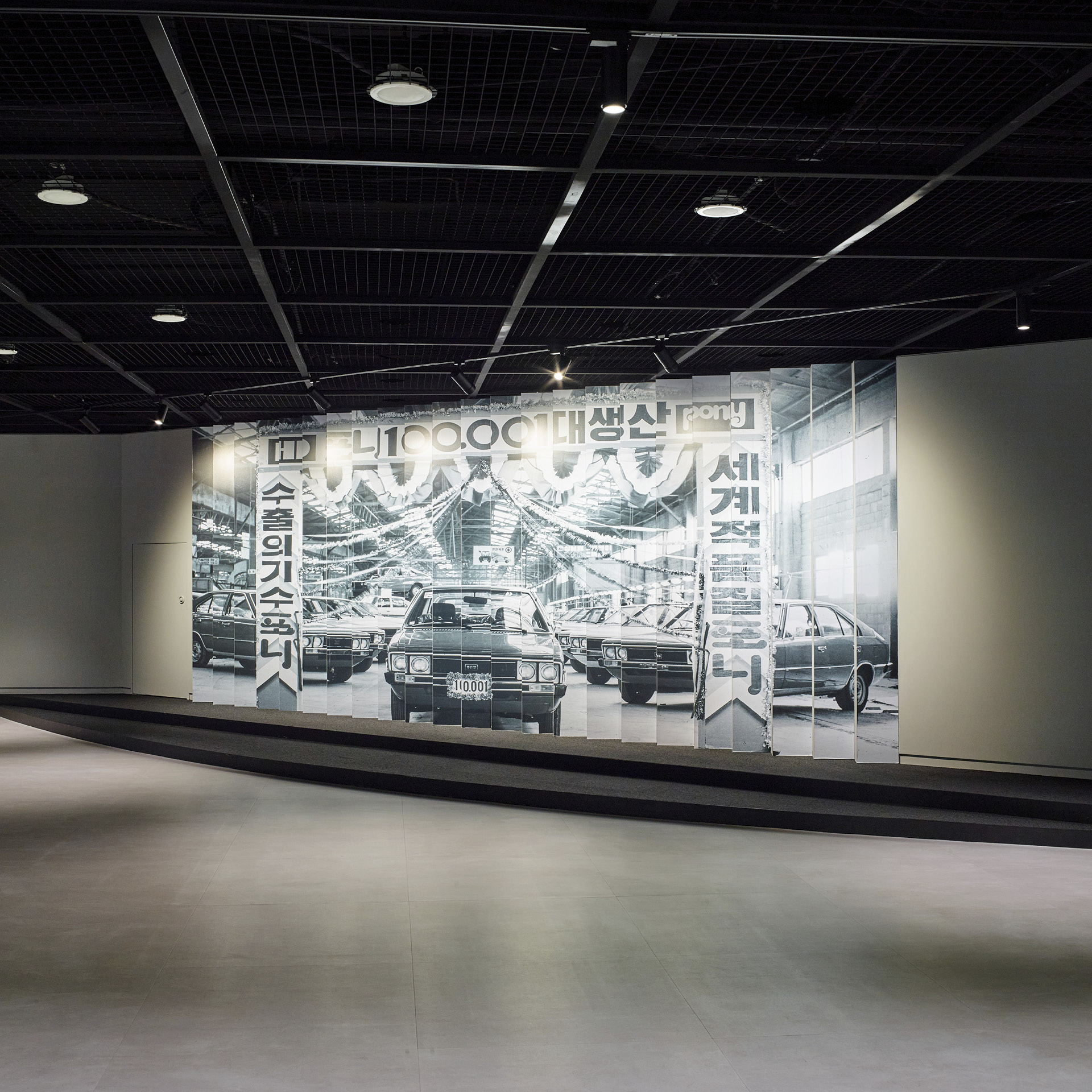 오래된 미래 전시전 현장