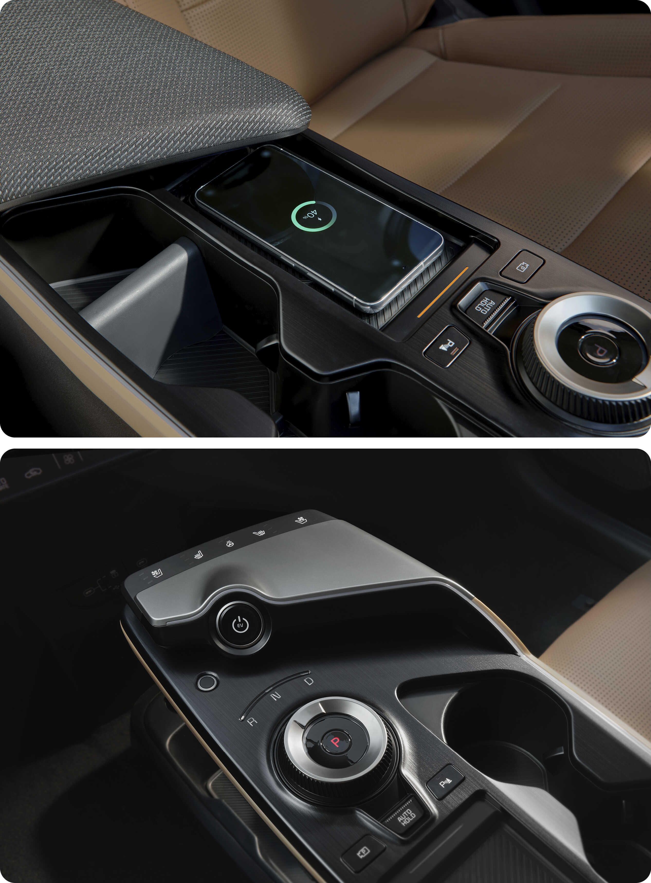 기아 EV6 센터 콘솔과 무선 충전 모듈