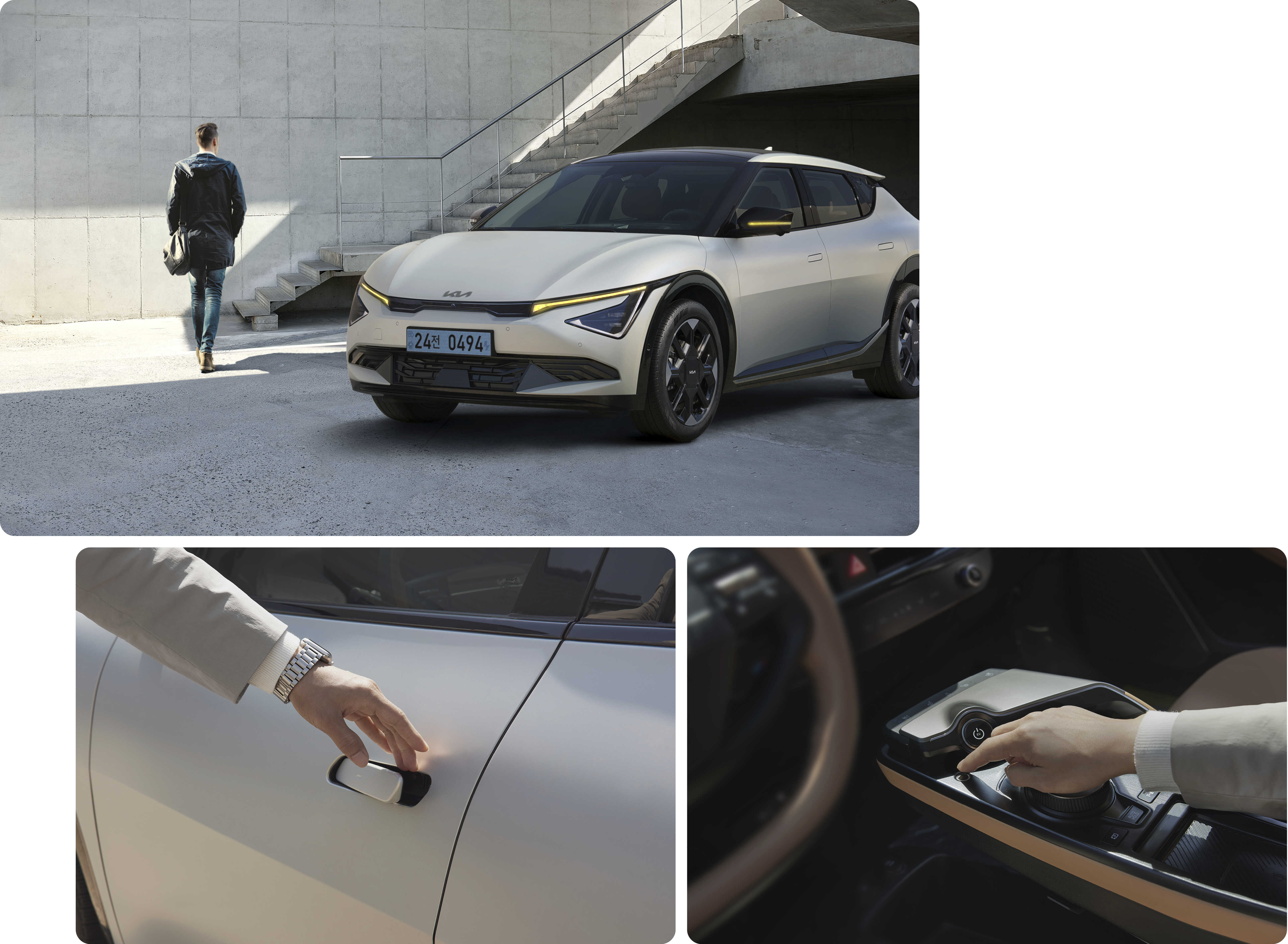 기아 EV6의 디지털 키 사용 모습과 지문 인증 사용 모습