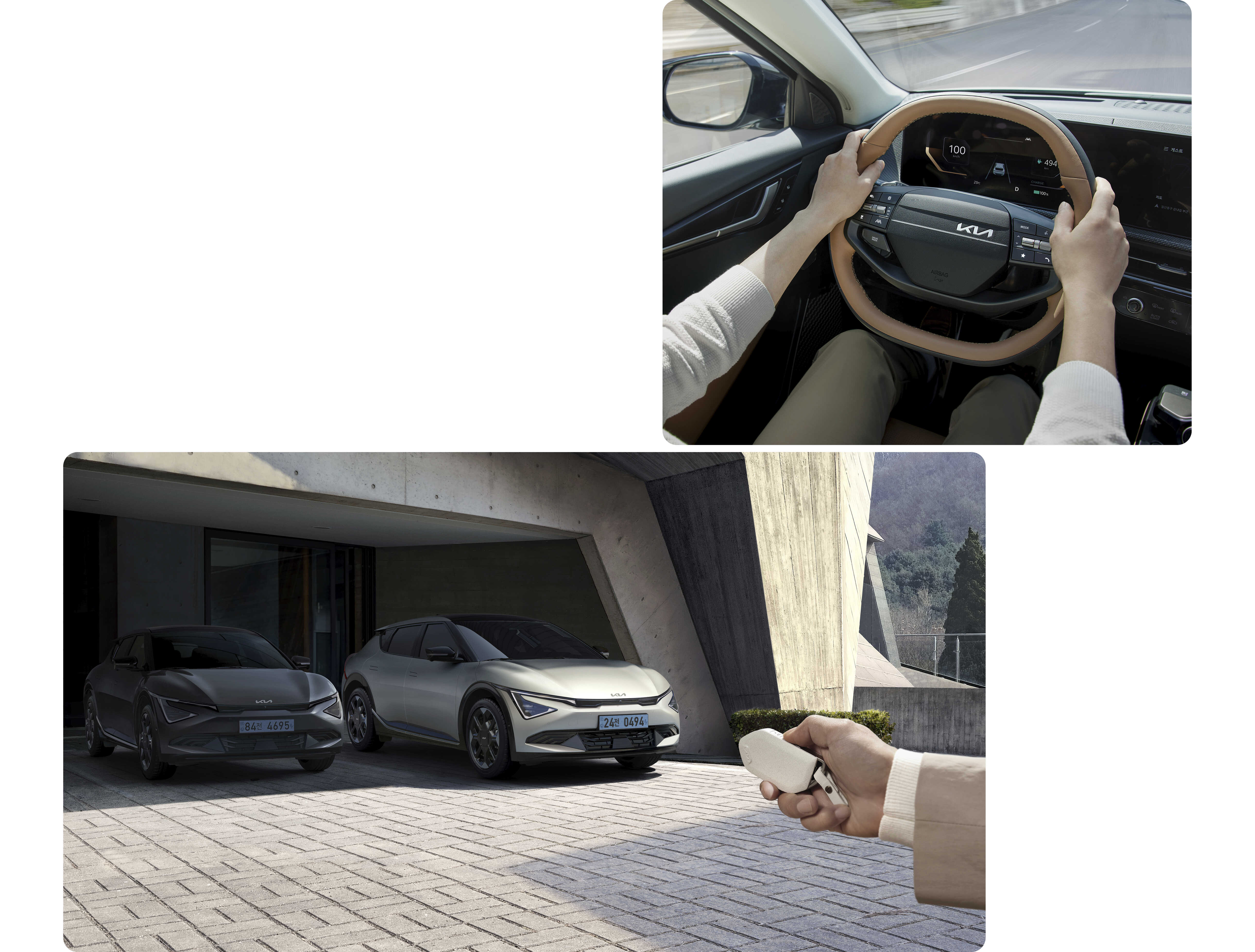 기아 EV6의 HoD 적용 모습과 원격 스마트 주차 보조 사용 모습