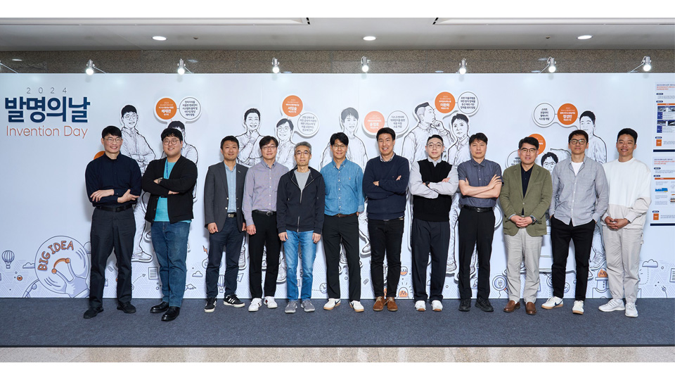 현대자동차∙기아 ‘2024 발명의 날’ 행사 개최