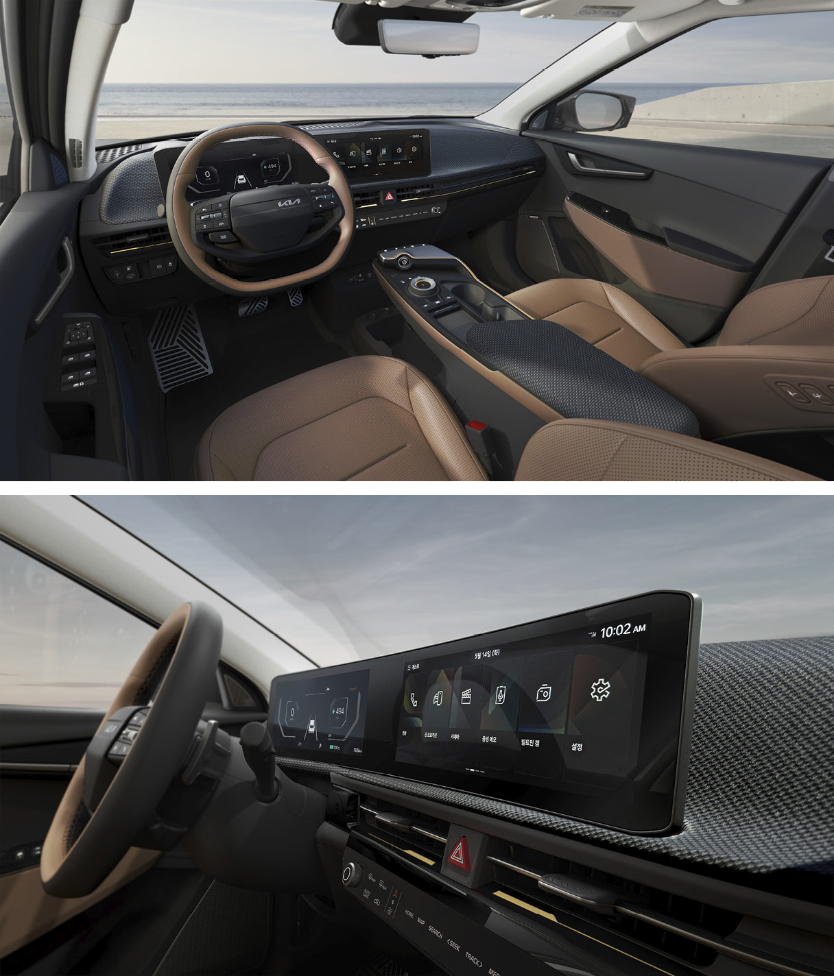 차량 실내 모습과 커브드 디스플레이