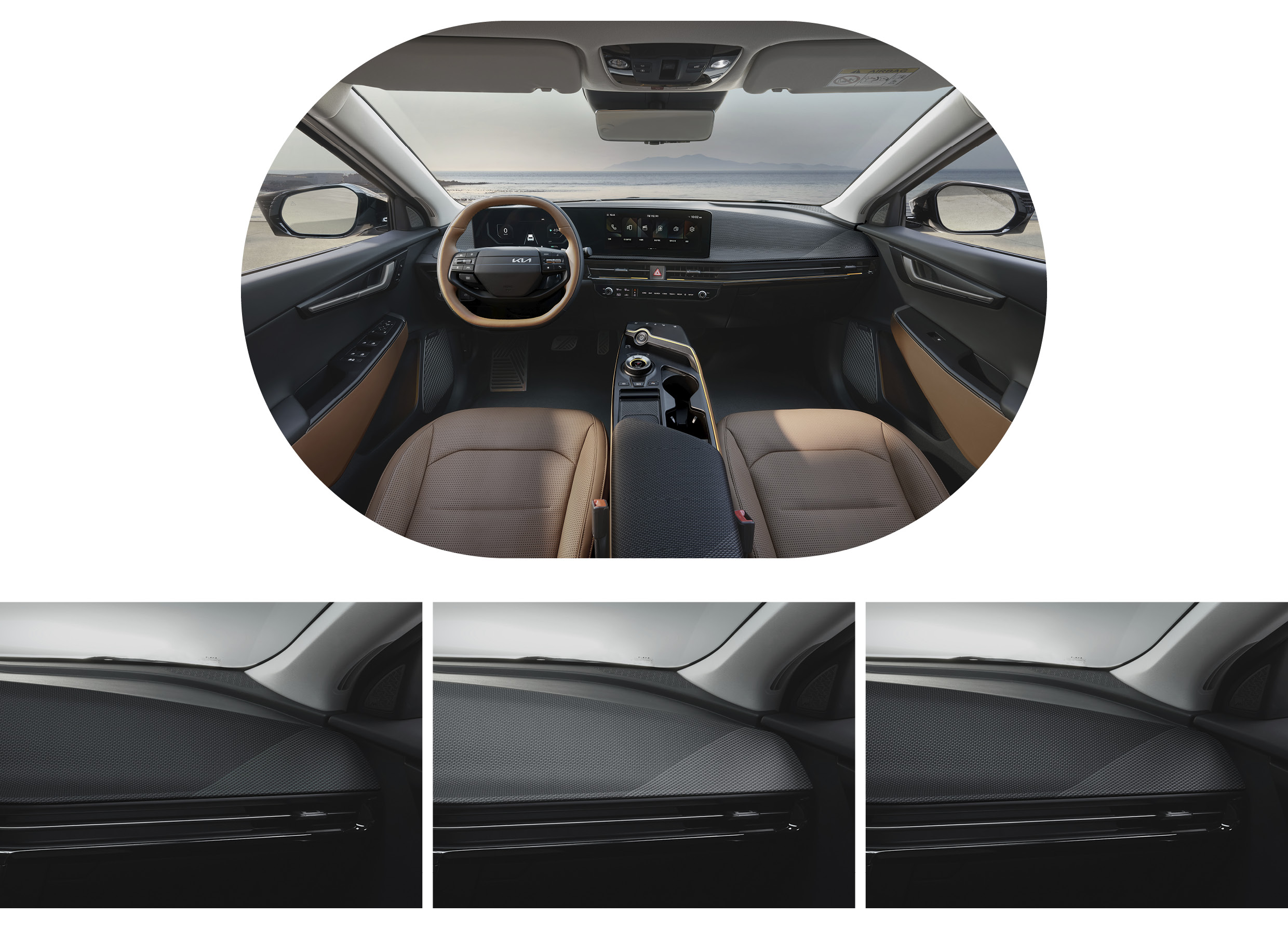 차량 실내 모습과 대시보드에 새겨진 다양한 패턴의 모습