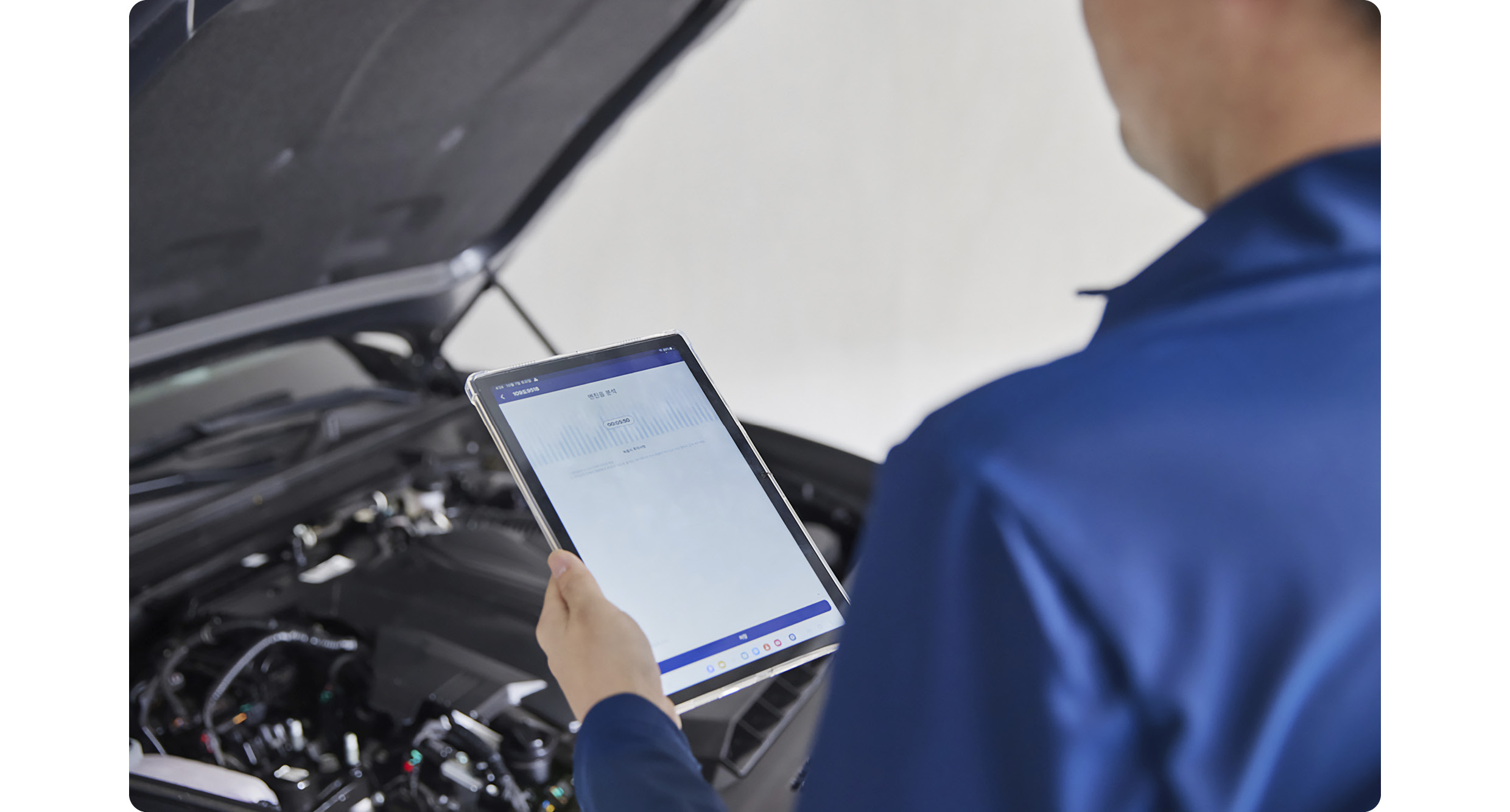 Diagnosing a car using a tablet pc