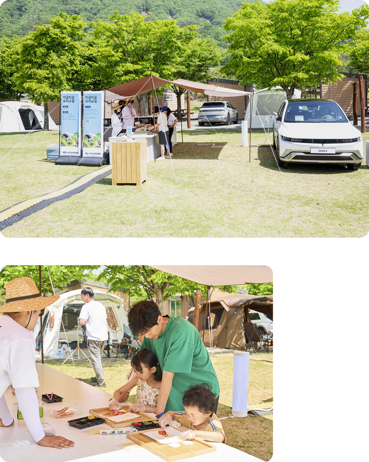 A variety of things to enjoy at the site of Hyundai Motor's wheeling event