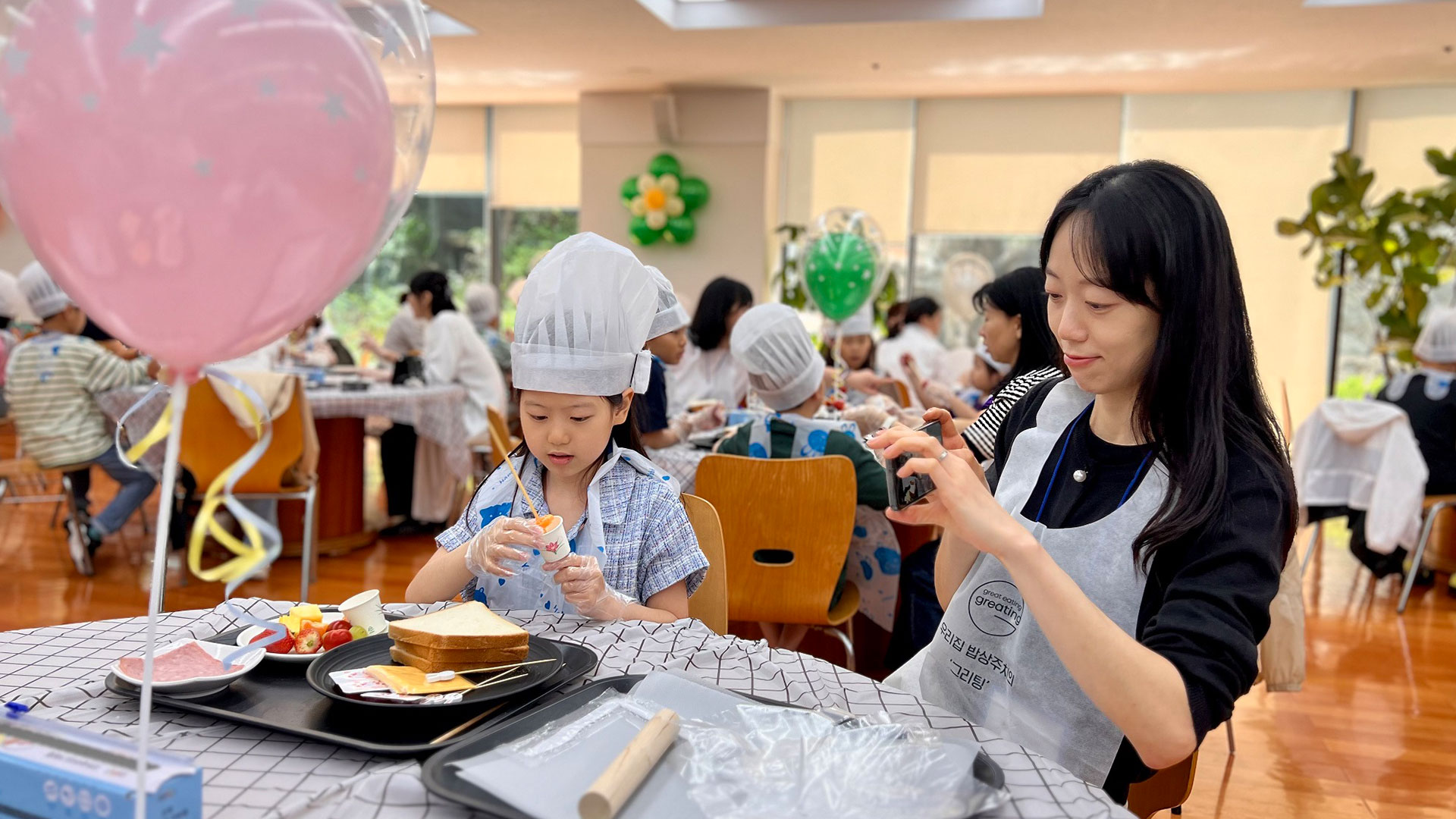 현대엔지니어링, 가정의 달 맞아 해외근무 임직원 자녀초청행사 진행