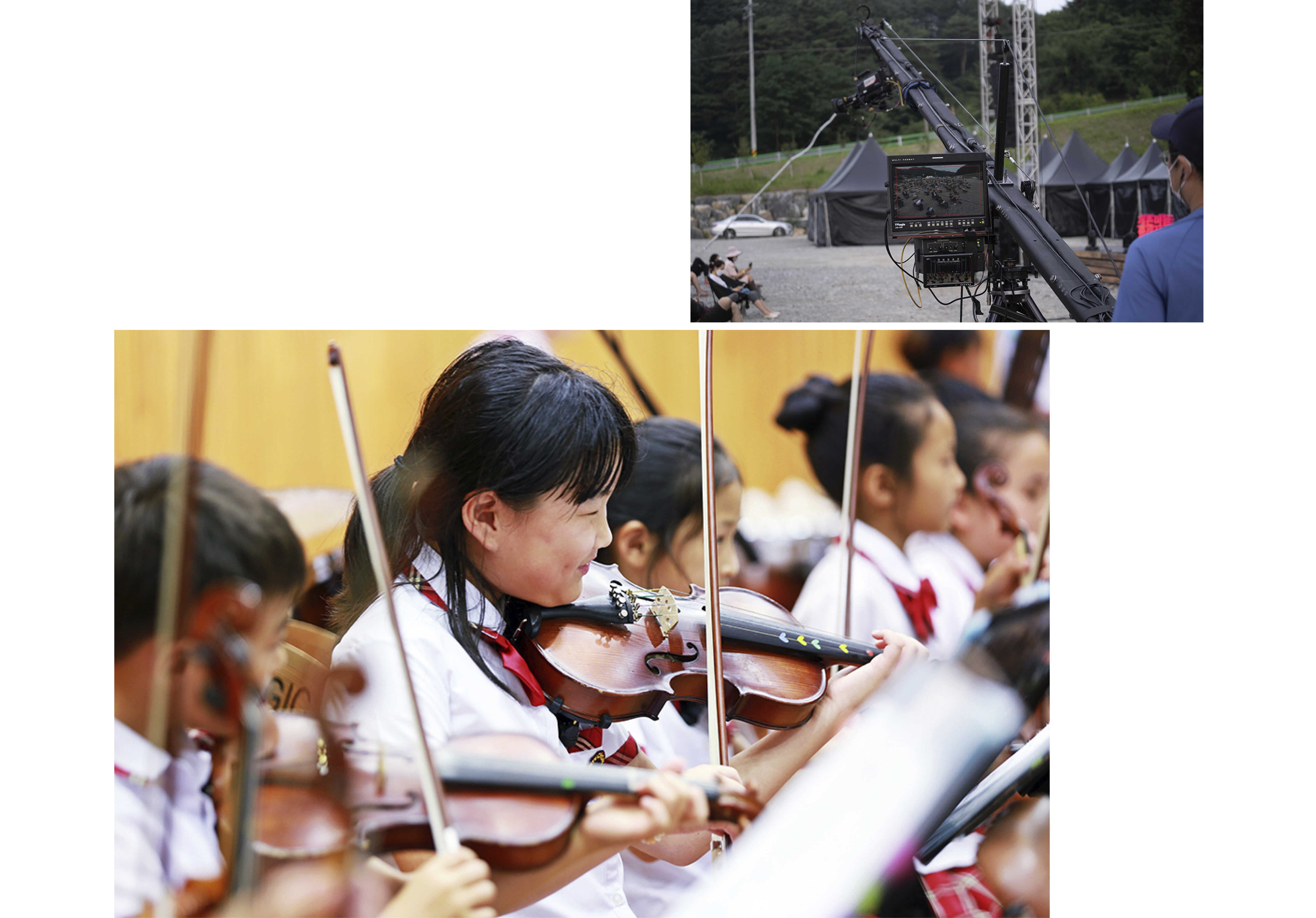 계촌 클래식 축제의 현장 모습