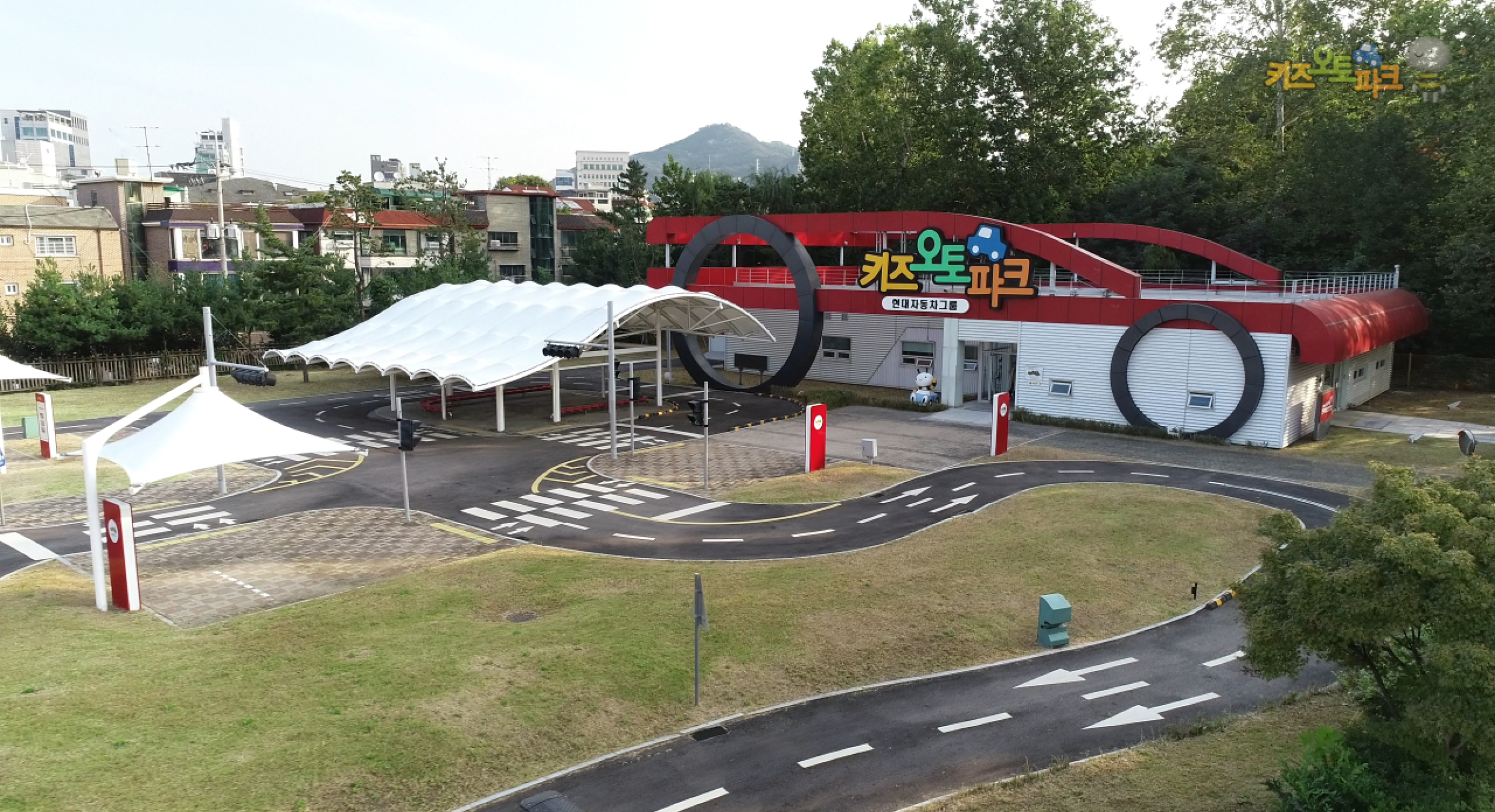 Children's Traffic Safety facility in Kids Auto Park