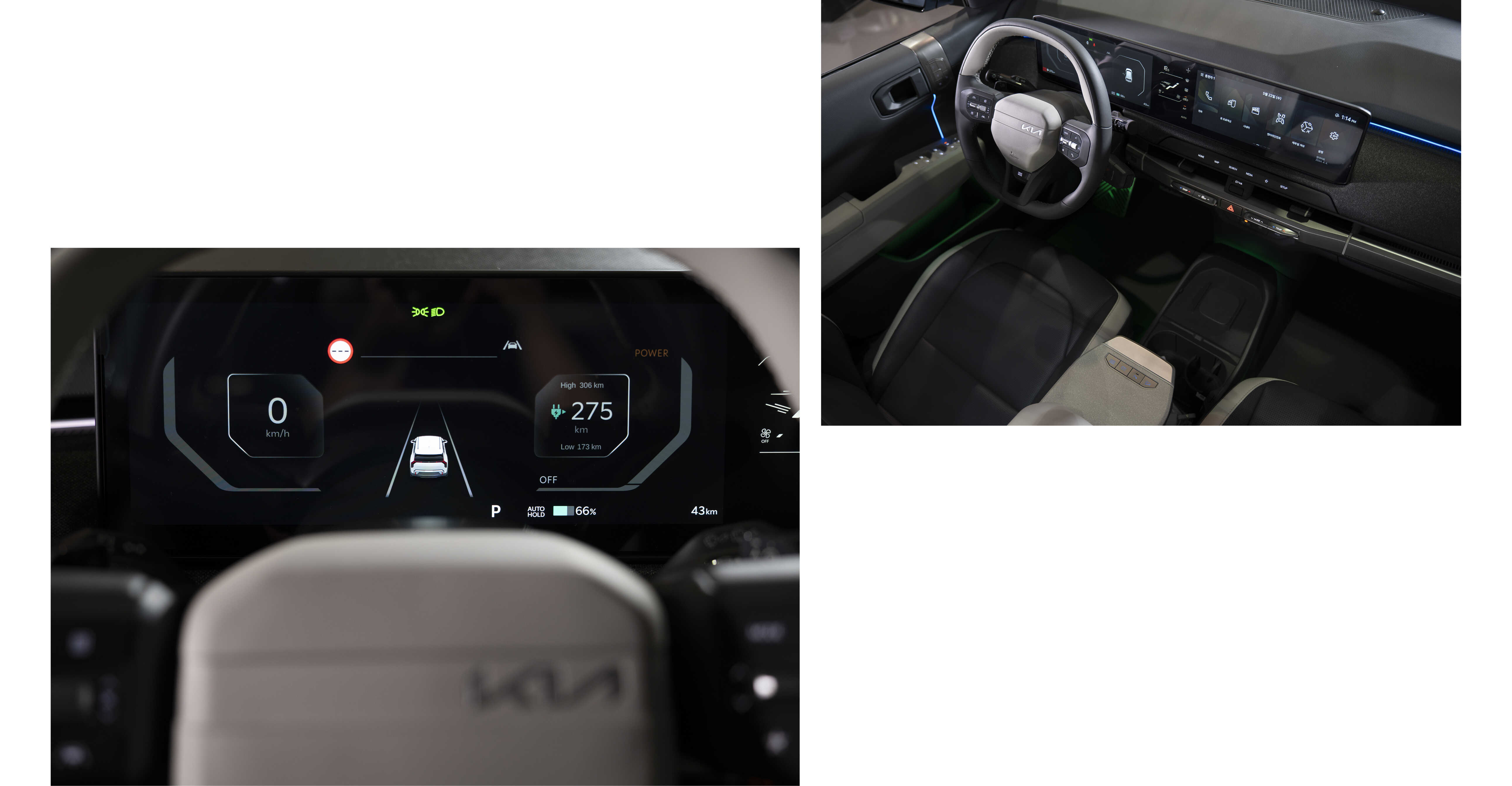 Interior of KIA EV3