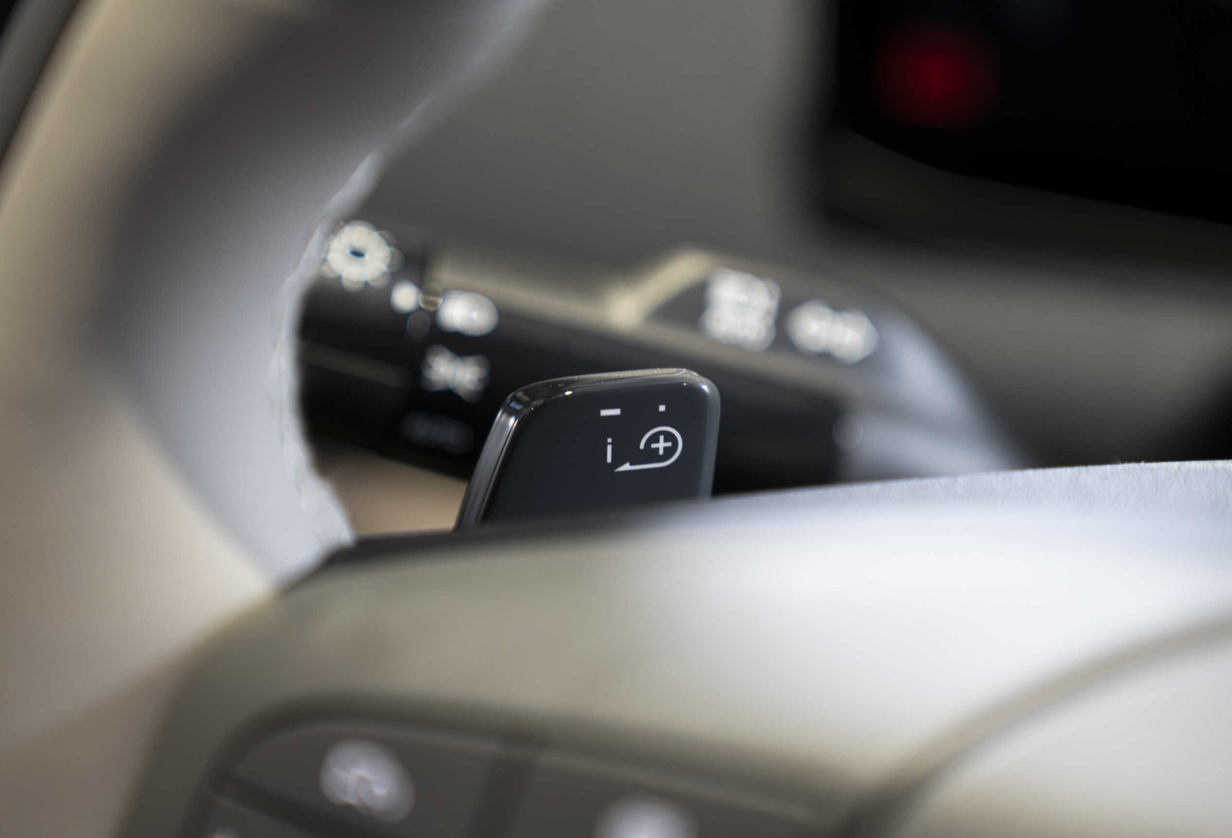 Paddle shifter of KIA EV3