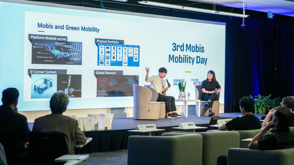 “미래 기술 우군 찾습니다”… 현대모비스 美 실리콘밸리서 투자설명회!-main