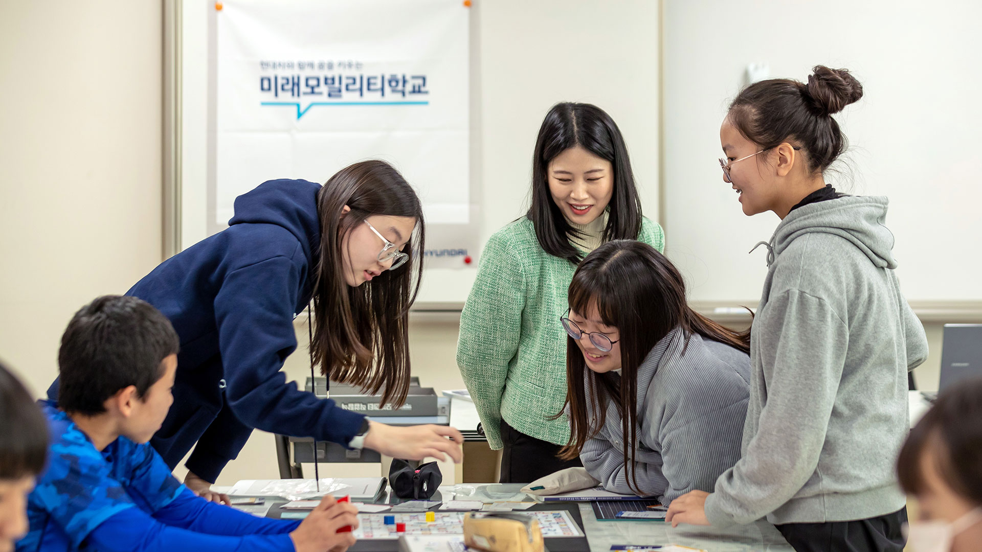 현대자동차, ‘미래모빌리티학교’ 모집