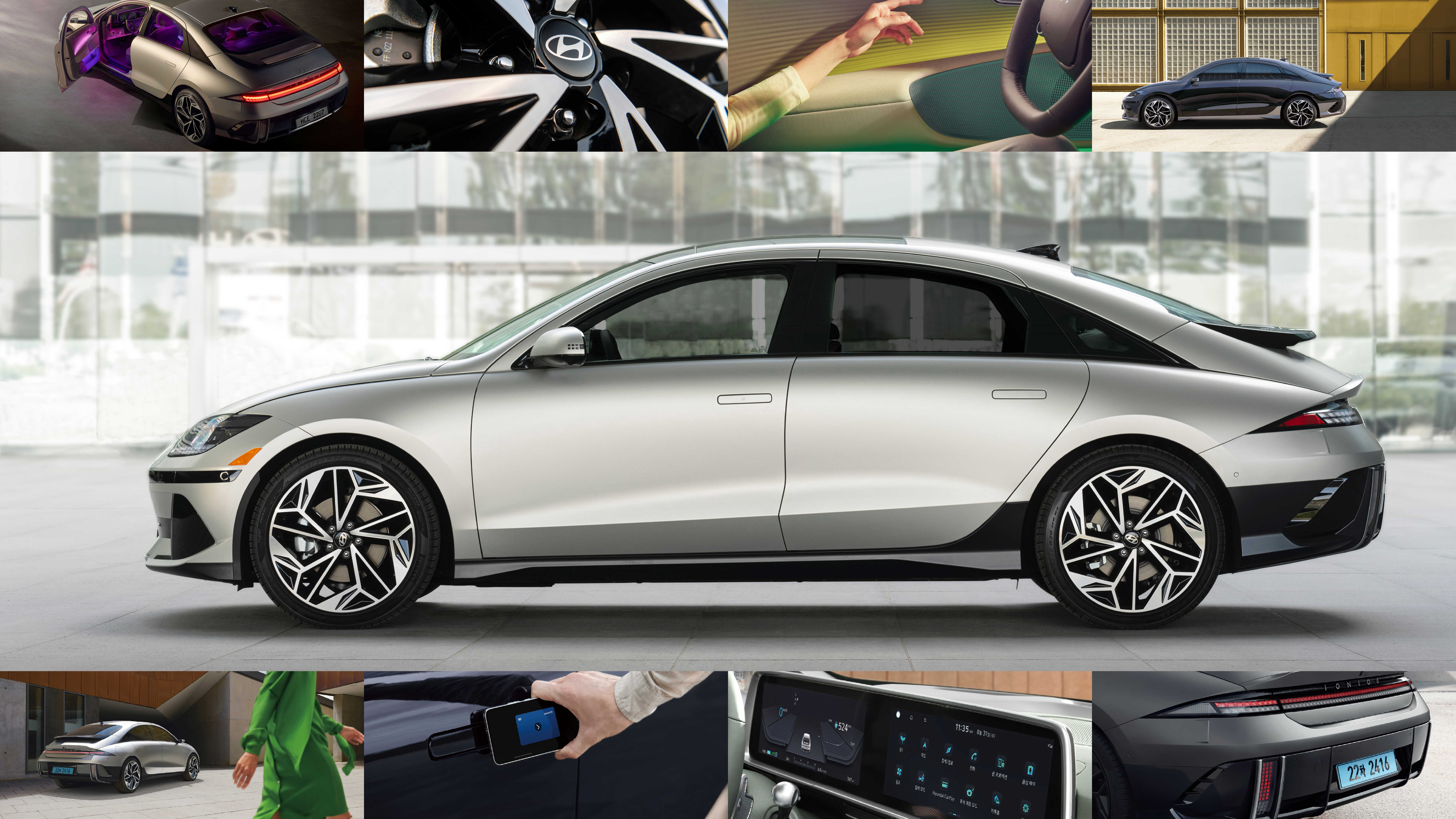 아이오닉 6의 다양한 모습