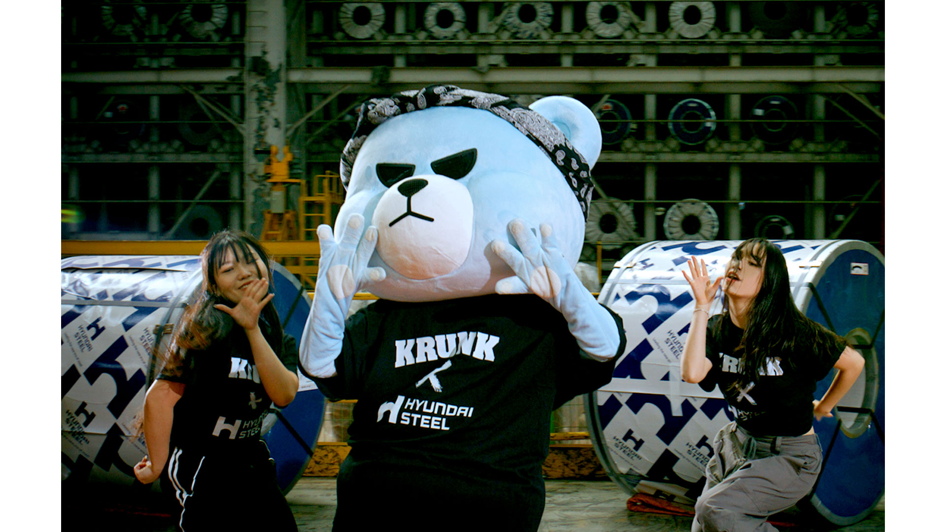 현대제철, YG '크렁크'와 콜라보 댄스 영상 공개