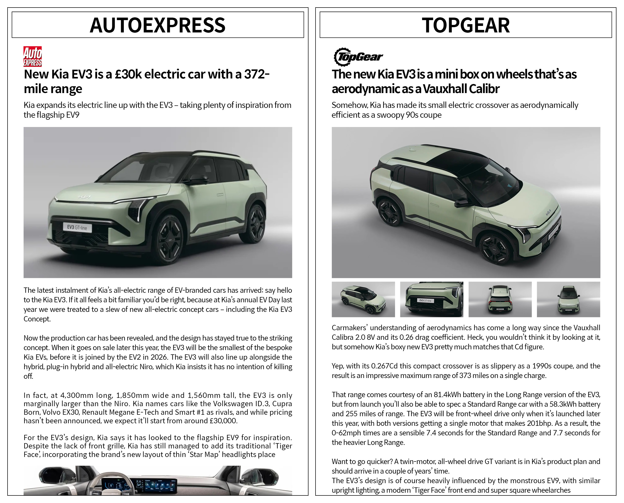 오토 익스프레스, 탑기어에 보도된 관련 기사 캡처한 화면 모습