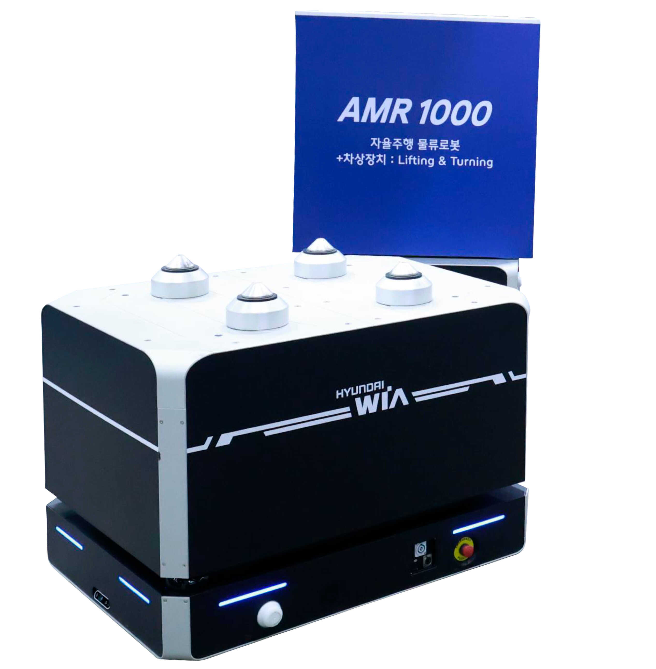 현대위아의 자율주행 물류로봇