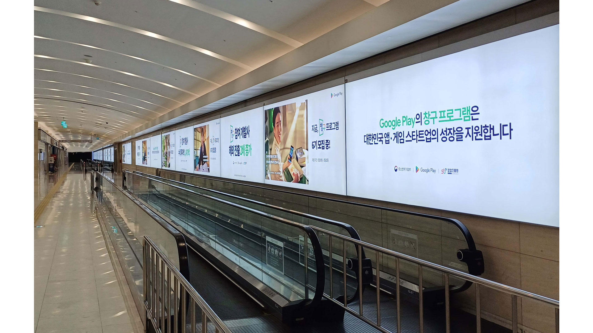 이노션, 강남–서초 이어 여의도까지 미디어 사업 확대 여의도 IFC몰 디지털 사이니지 운영 확정 옥외 비즈니스 ‘쾌속 질주’