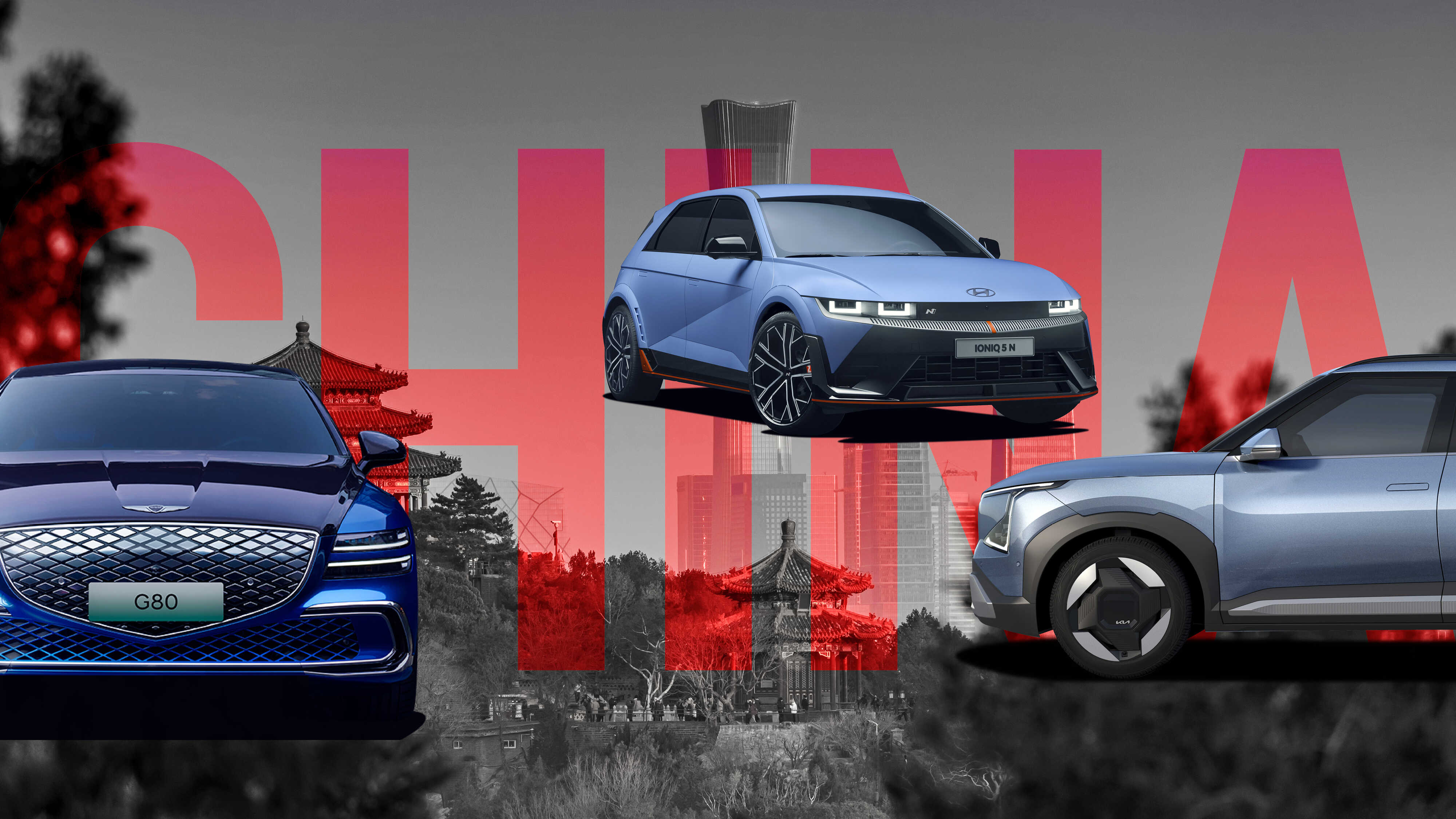 2024 오토차이나에서 공개된 현대차그룹의 최신 전기차들의 모습