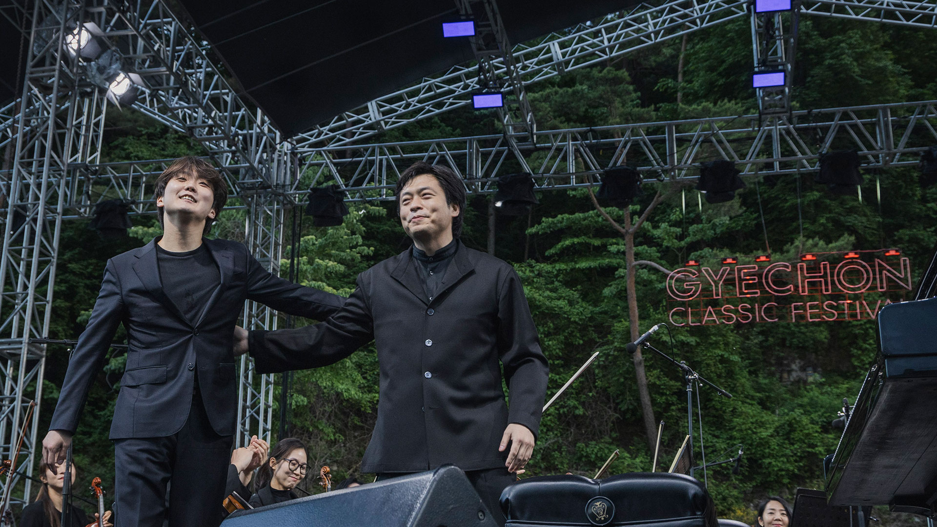 현대차 정몽구 재단  숲속의 무대, ‘계촌클래식축제’ 성료