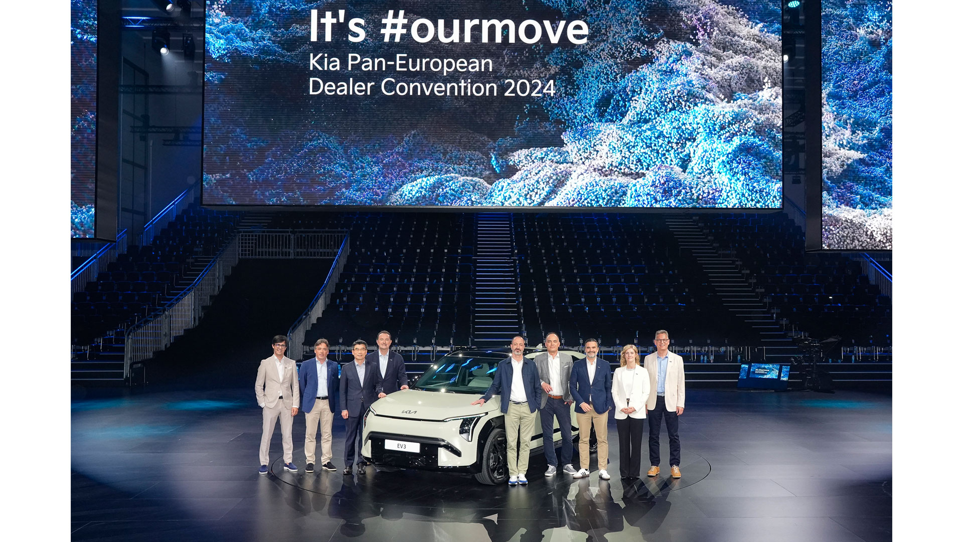 기아, ‘2024 범유럽 딜러대회’ 개최