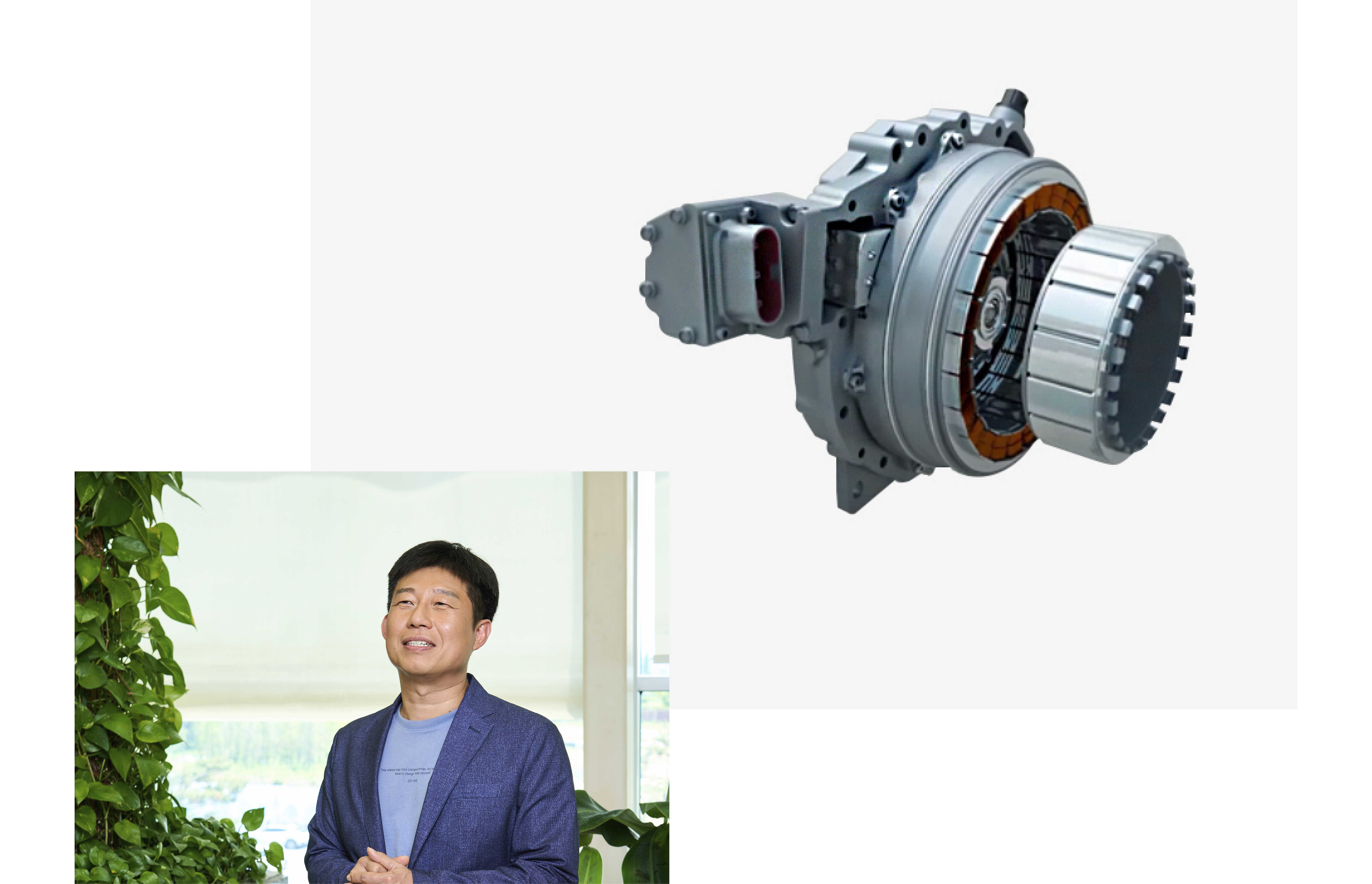 하이브리드 구동모터와 개발에 참여했던 연구원의 모습