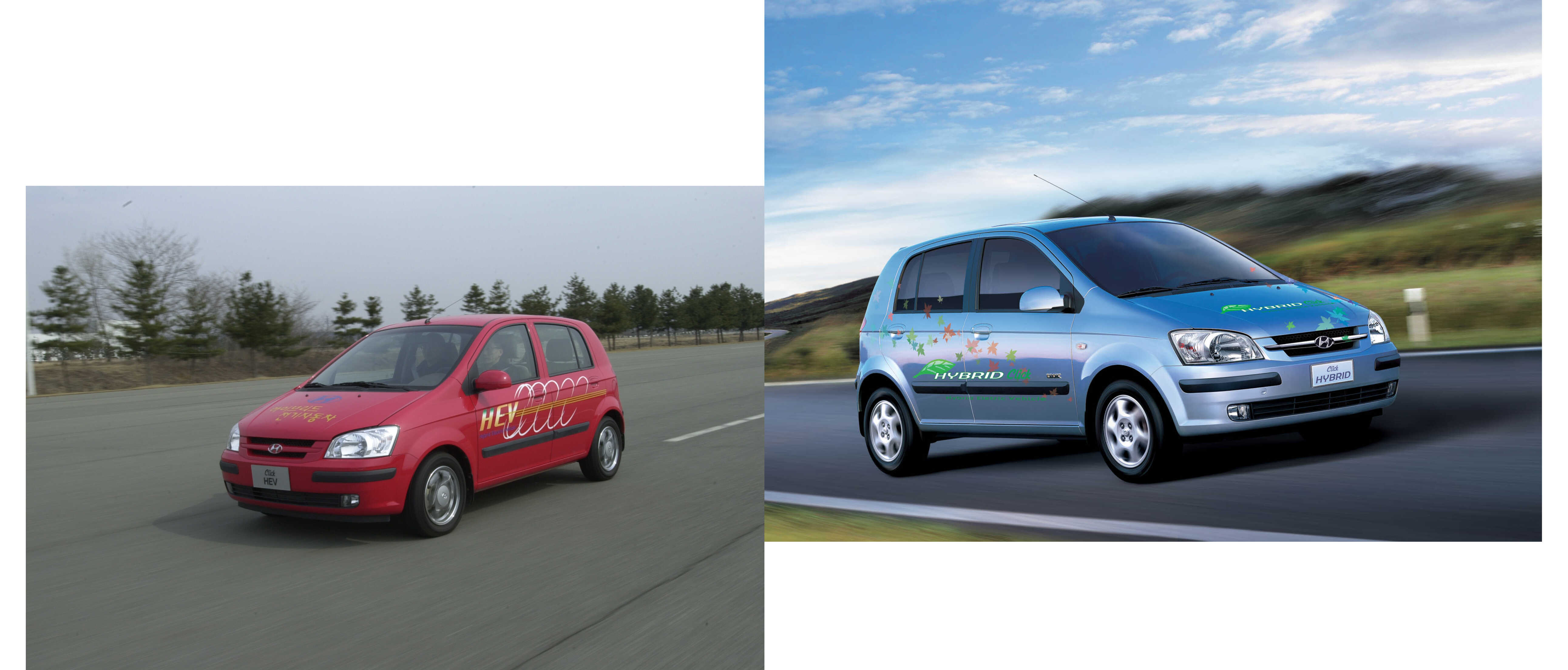 Hyundai Motor Group's first hybrid car
