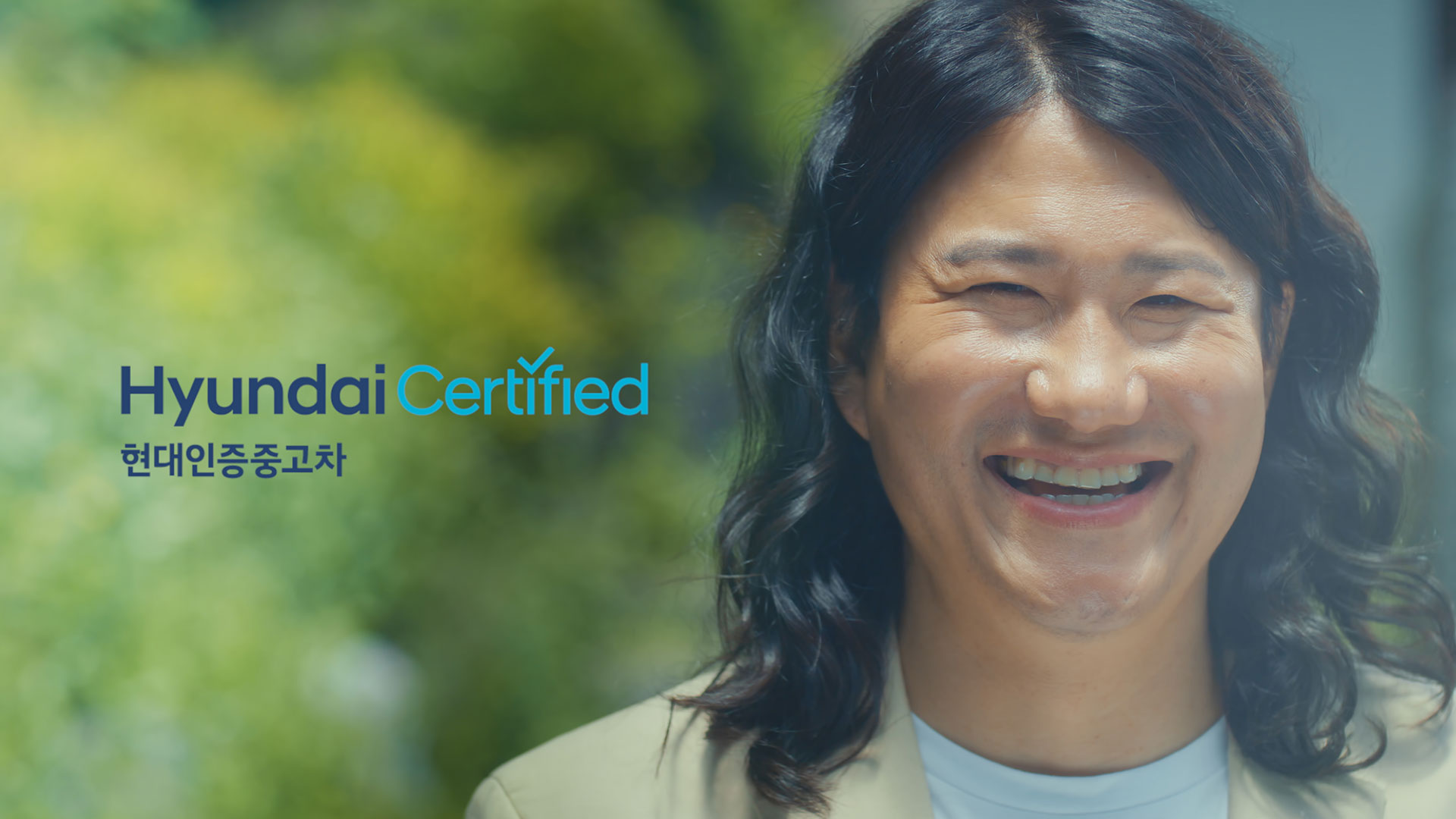 현대자동차, 인증중고차 환승 경험 담은 디지털 필름 공개
